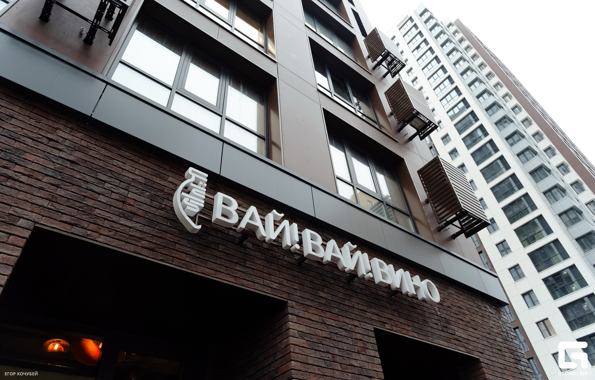 240628 Кочубей 001.jpg