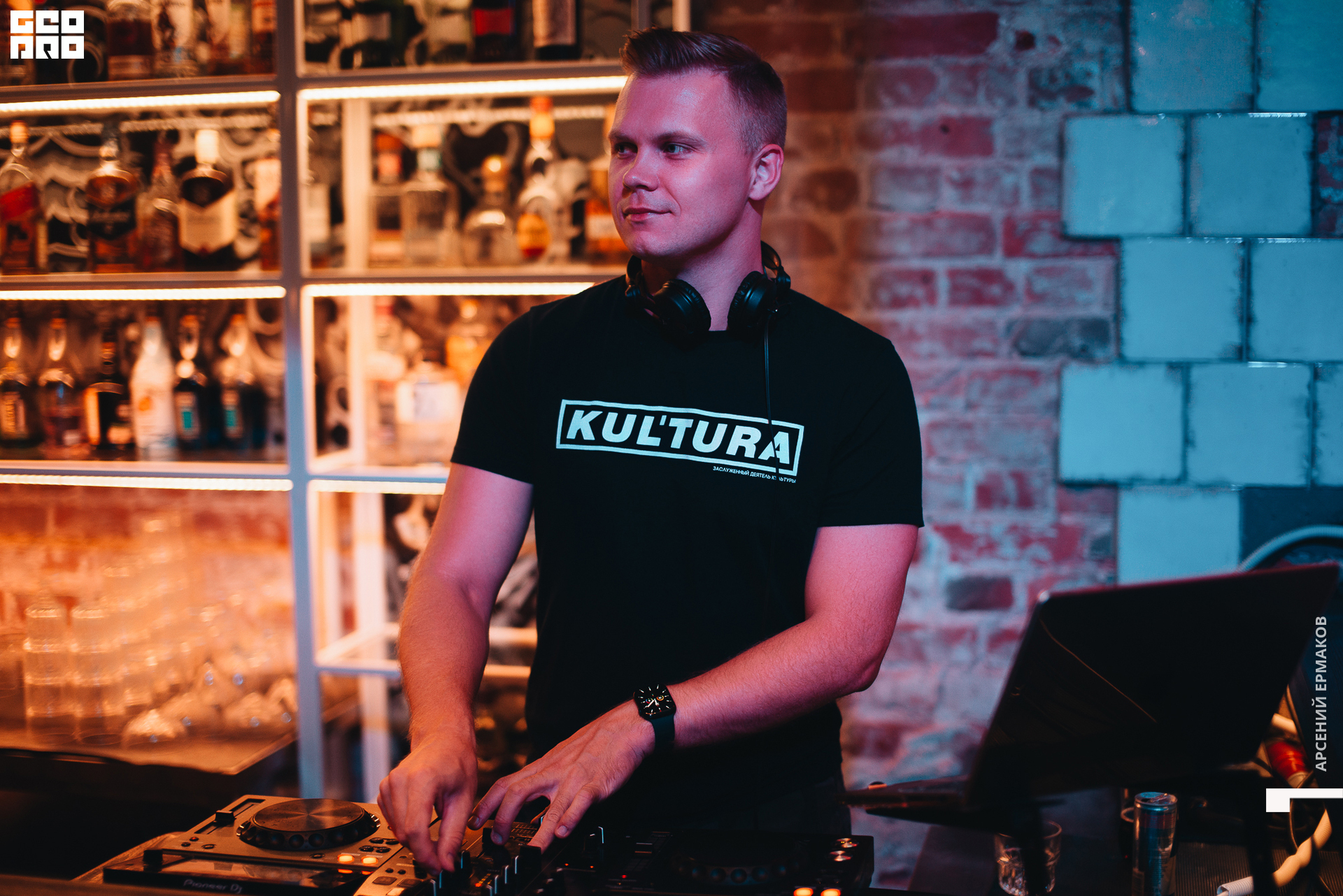 015 2022-07-160502-001013_arseniyermakov.jpg