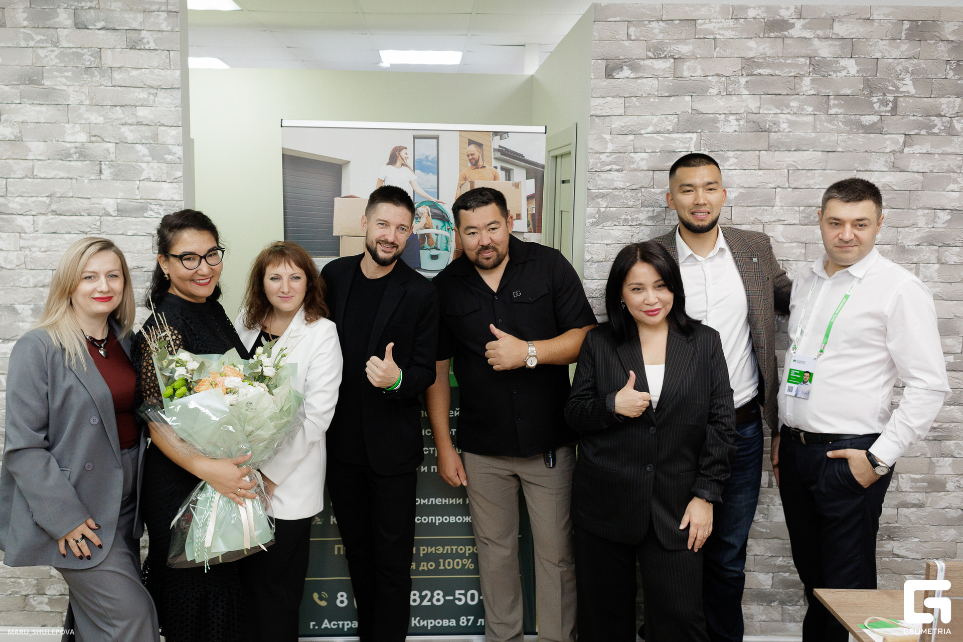 полезные люди-201.jpg