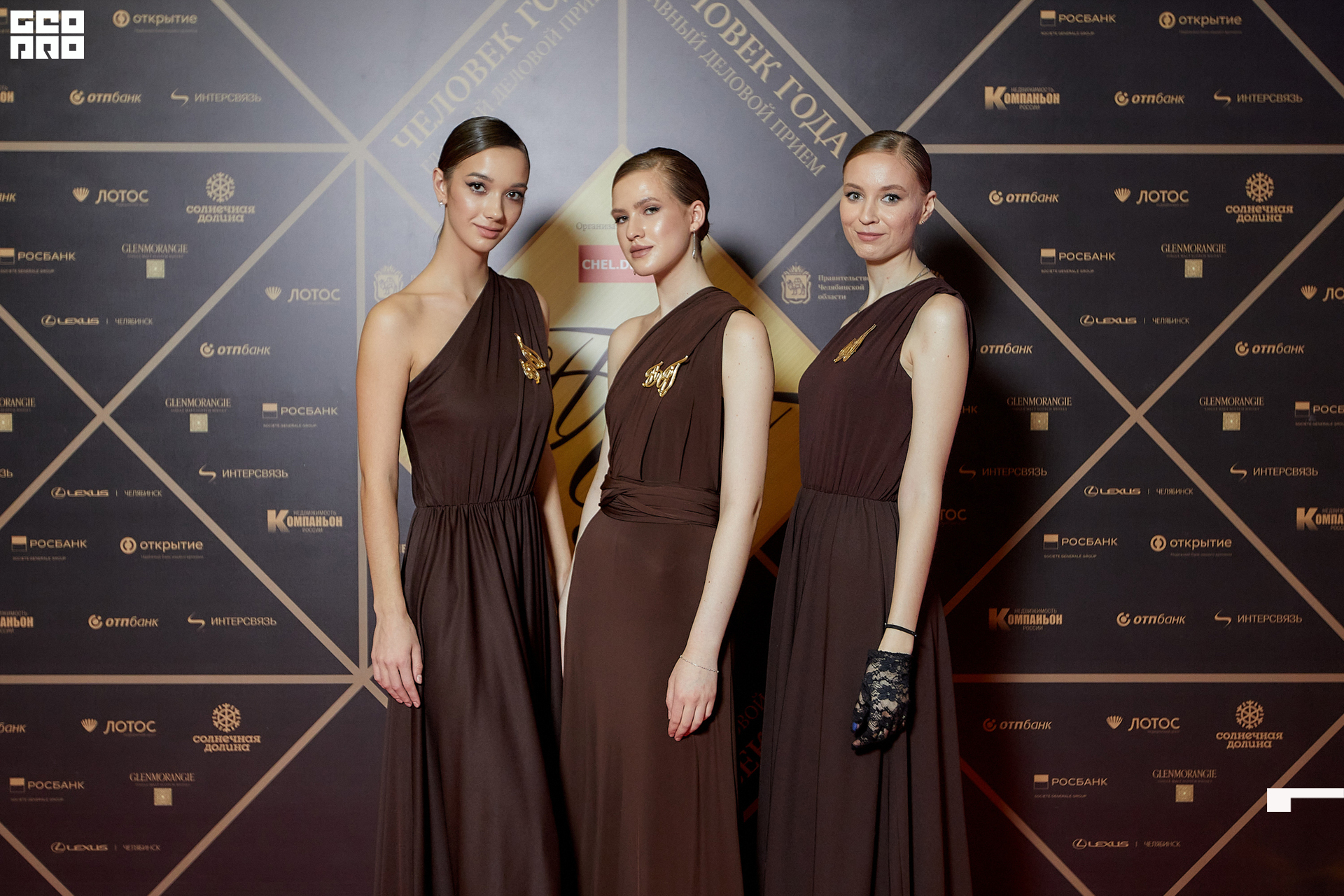 005_21-12-09 ISAEVA KASHIN SHVETS.jpg