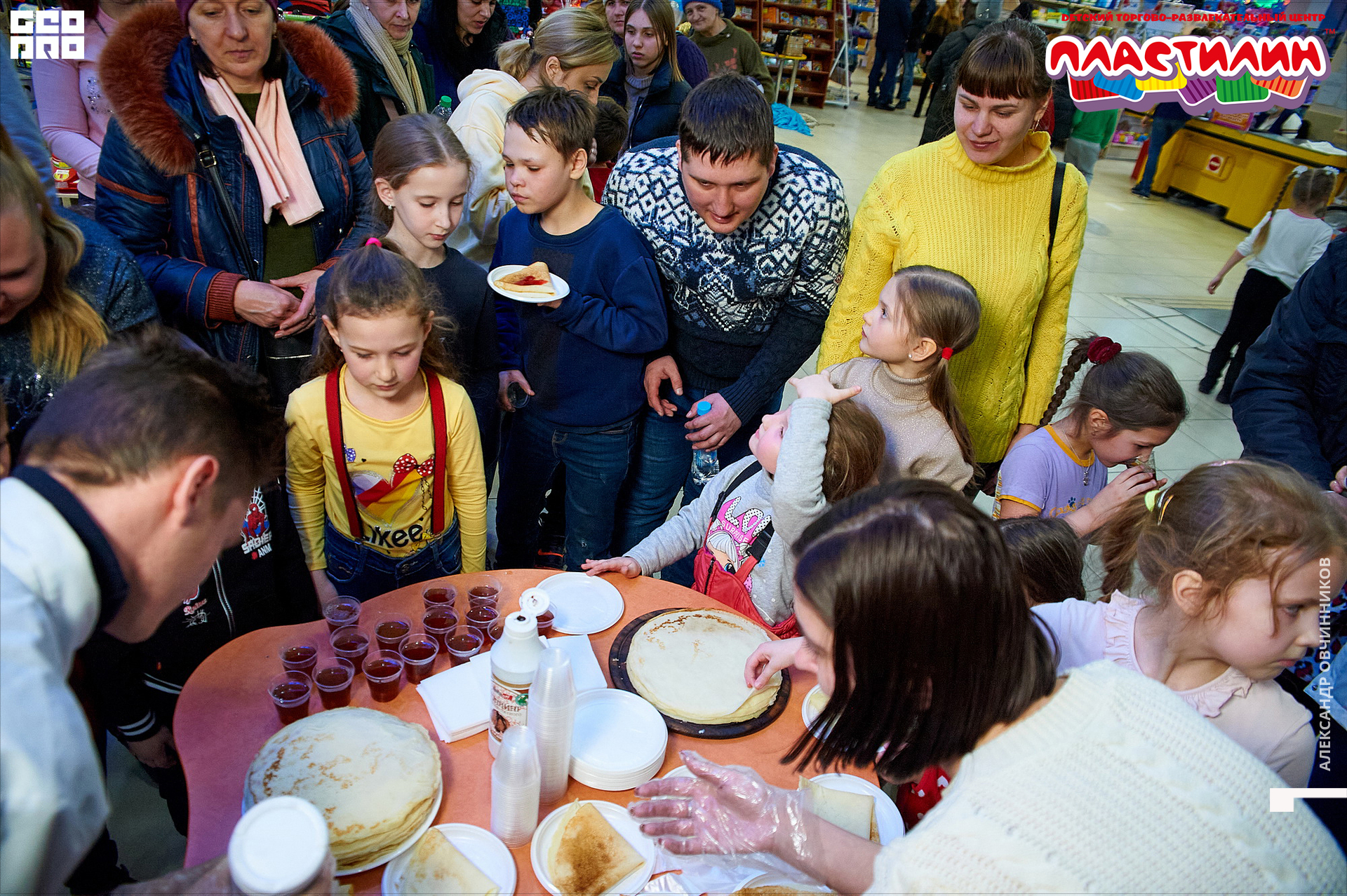 Фото 117 копия.jpg