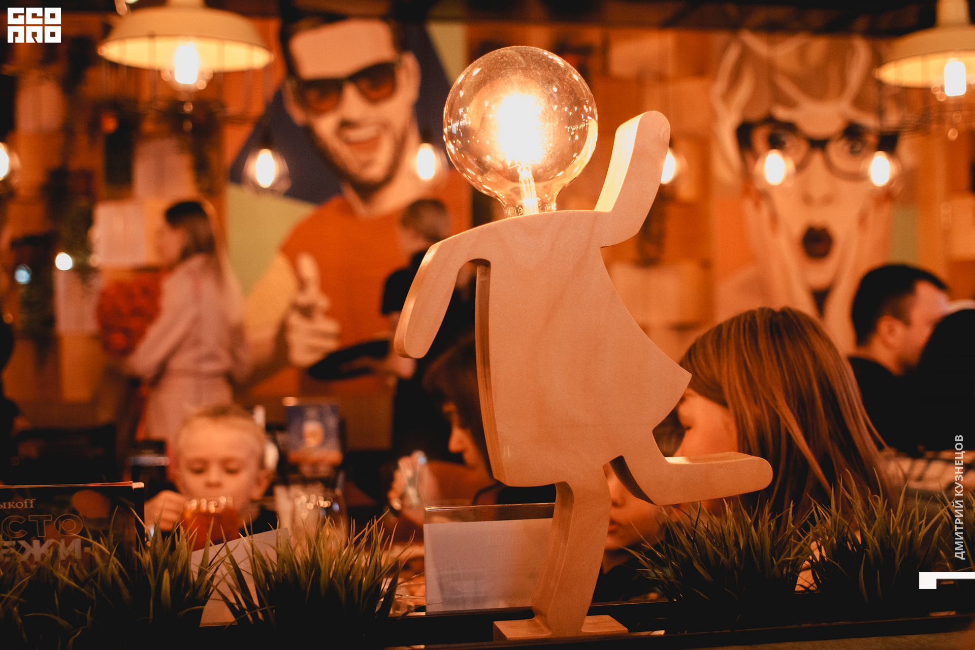 060-2022-09-10 20-25-05-Kuznetsov.jpg