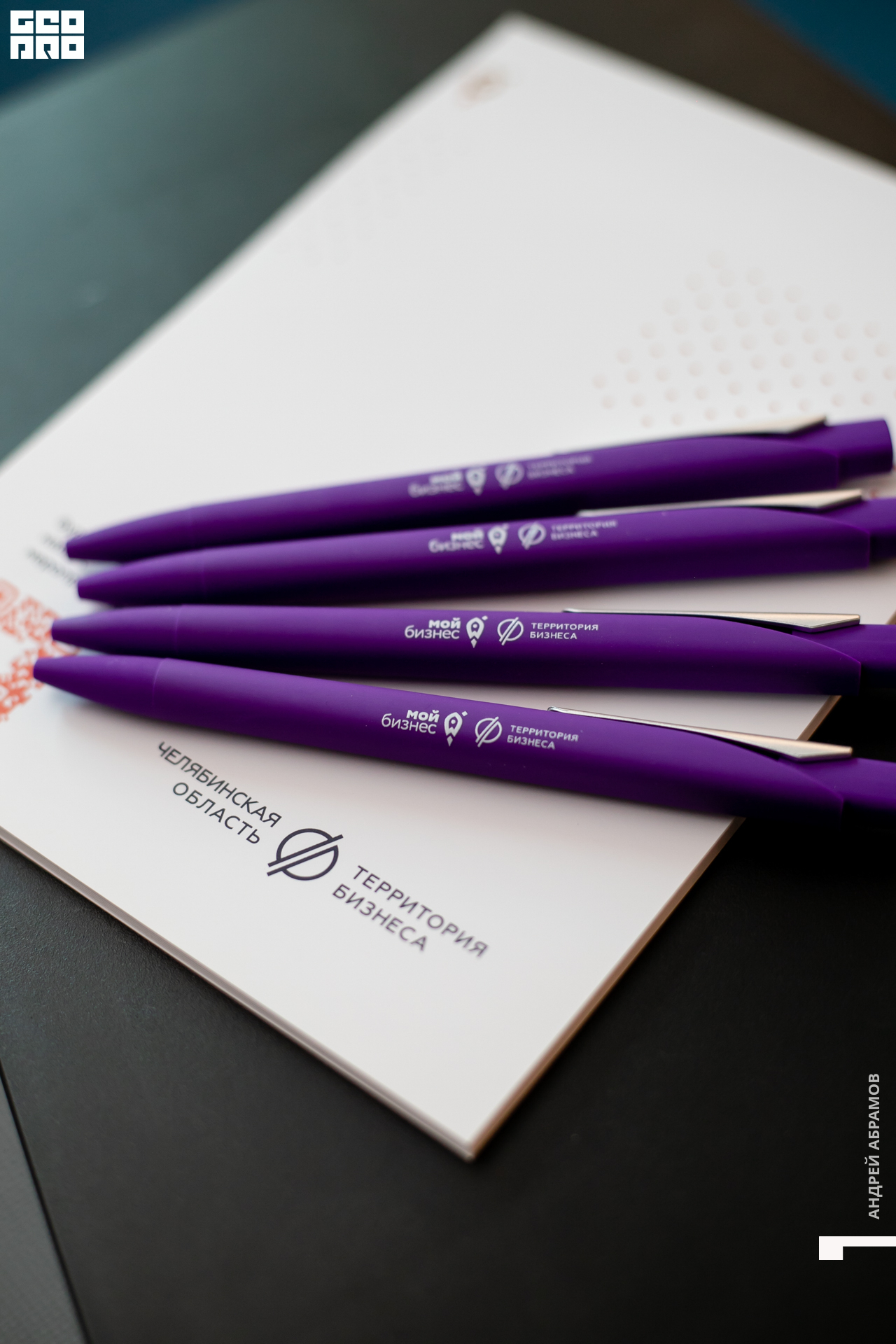 210405_Andrew Abramov0003.jpg