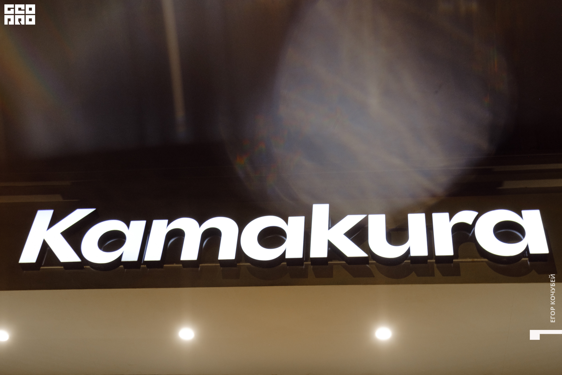 221208 Кочубей 001.jpg