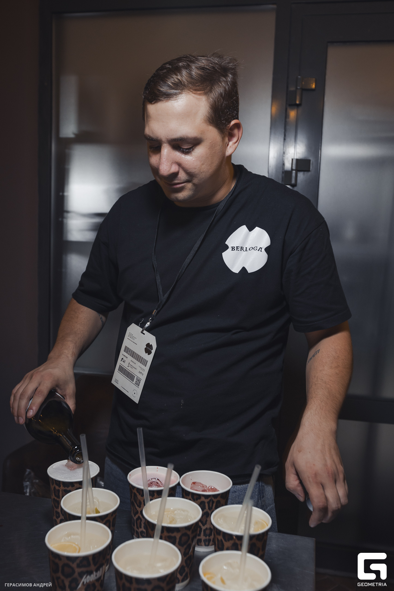 116 Hookah Place 7. 09.jpg