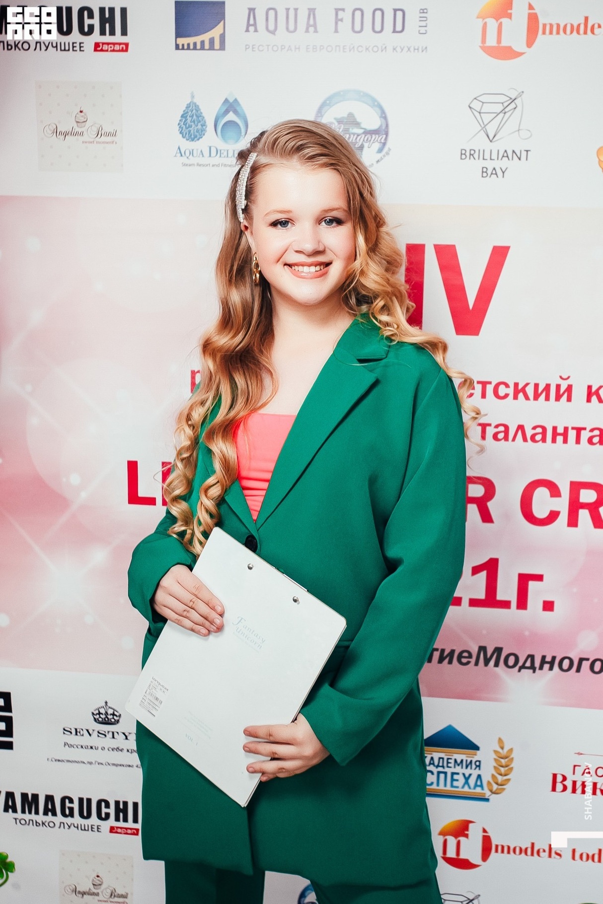 Little Star Crimea 20