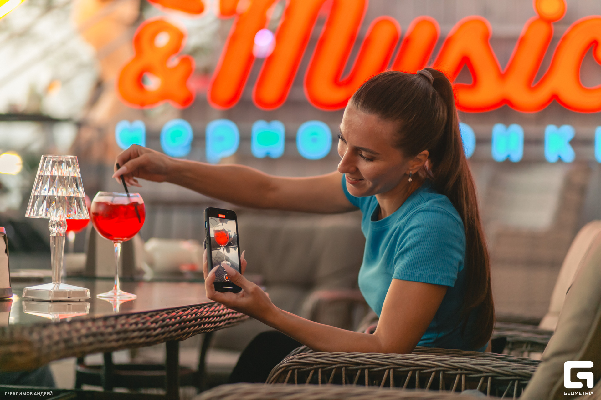 035 Rapana music 4.11.jpg