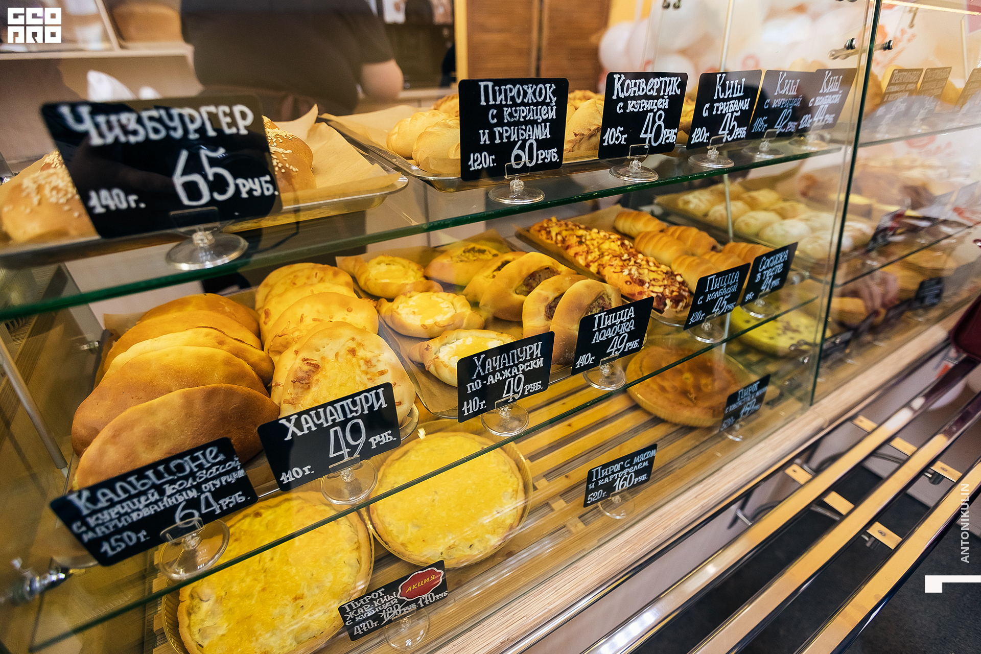 untitled shoot-9889.jpg