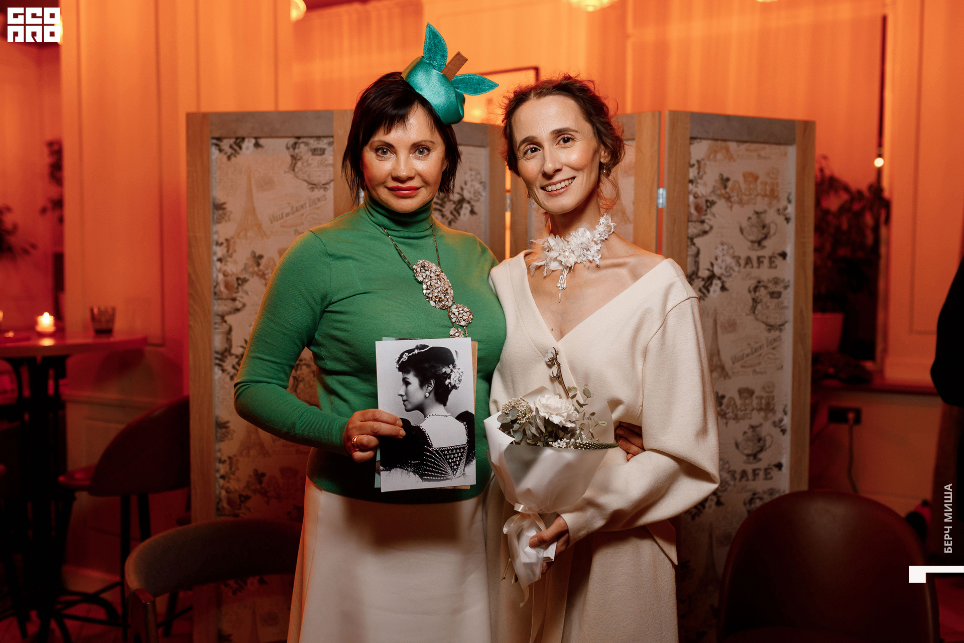 @misha.byorch 0005.jpg