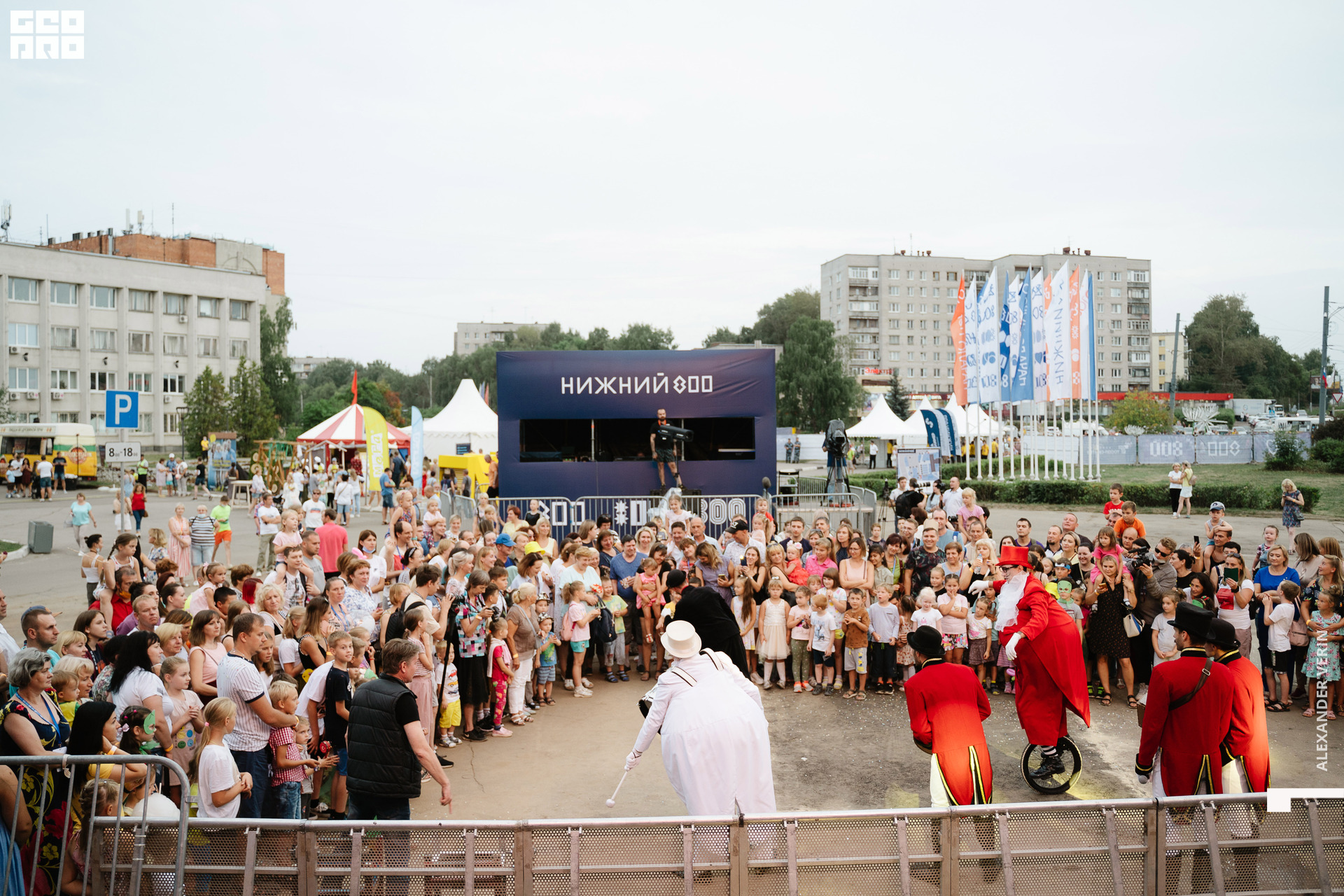 0341 20210821 день города_ALV6699 копия.jpg