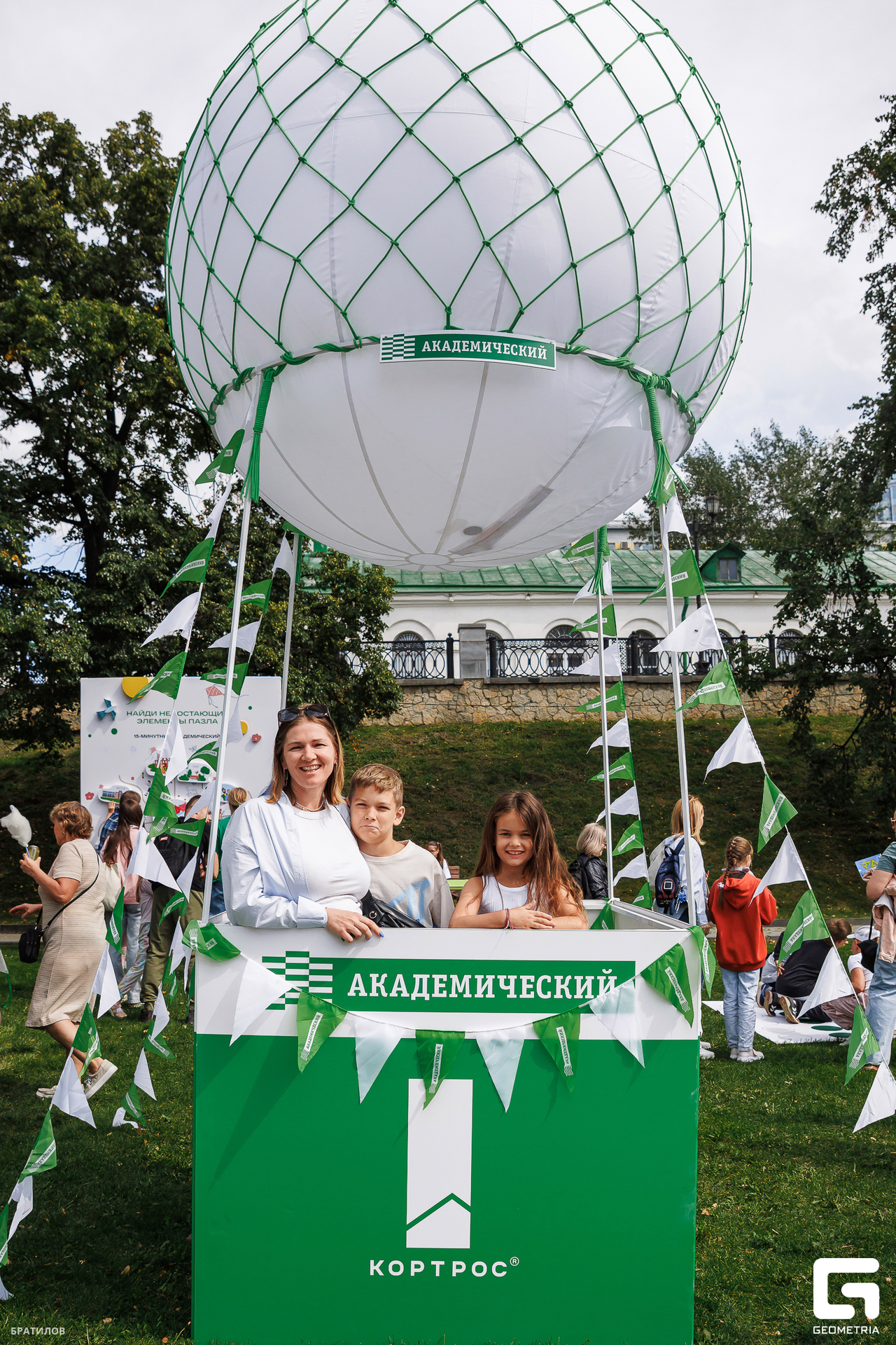 166 - 09_08_25 - 13_50_00 - Bratilov.jpg