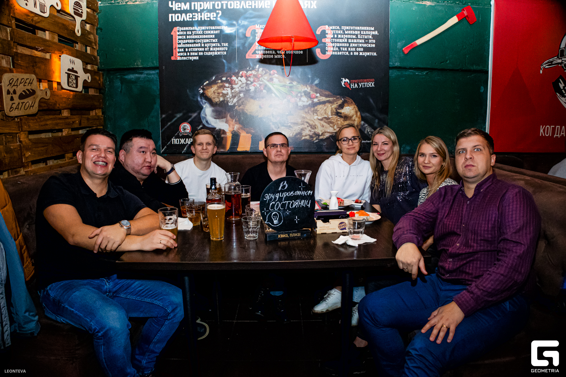 IMG 1 (23 из 169).JPG