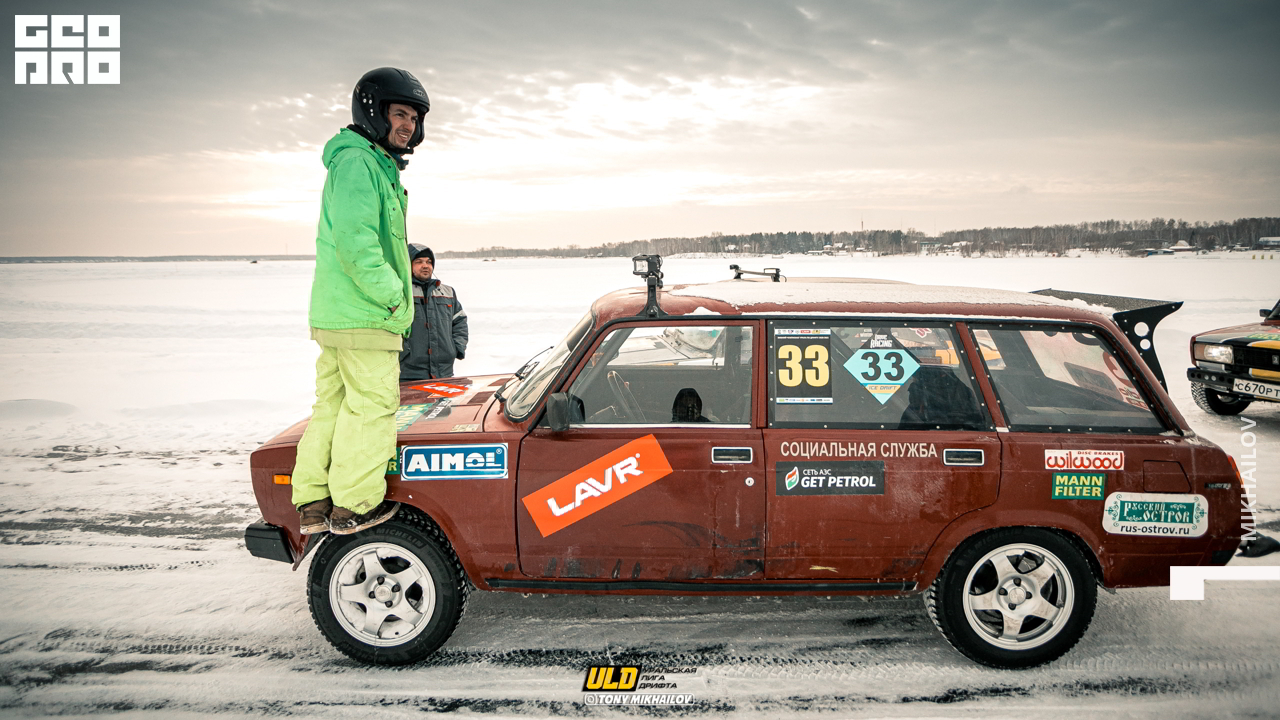 202-16-01-2021-11-52-ULD - Mikhailov - 2560.jpg