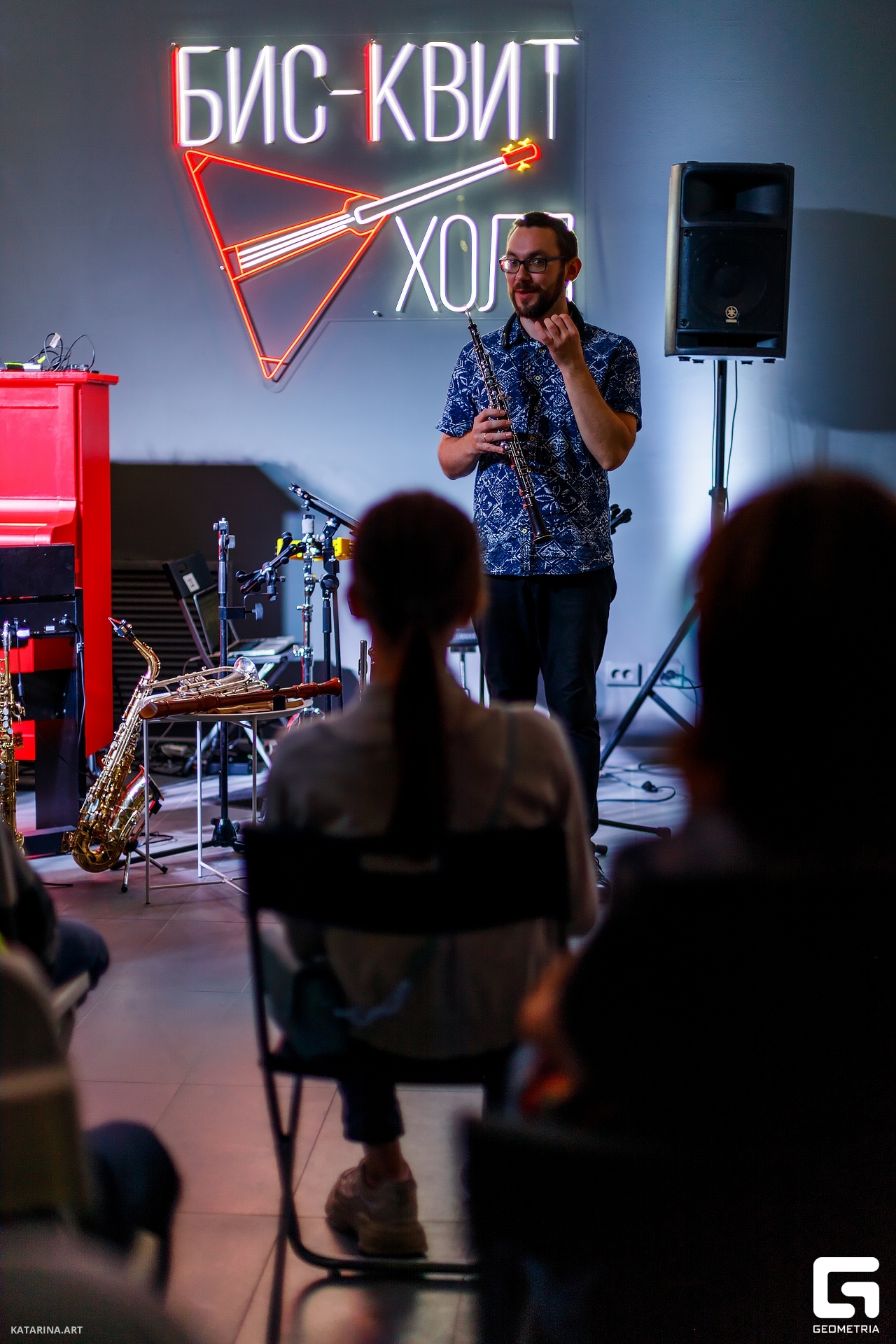 Bisquit_Hall_17.09.23 (202 of 662).jpg