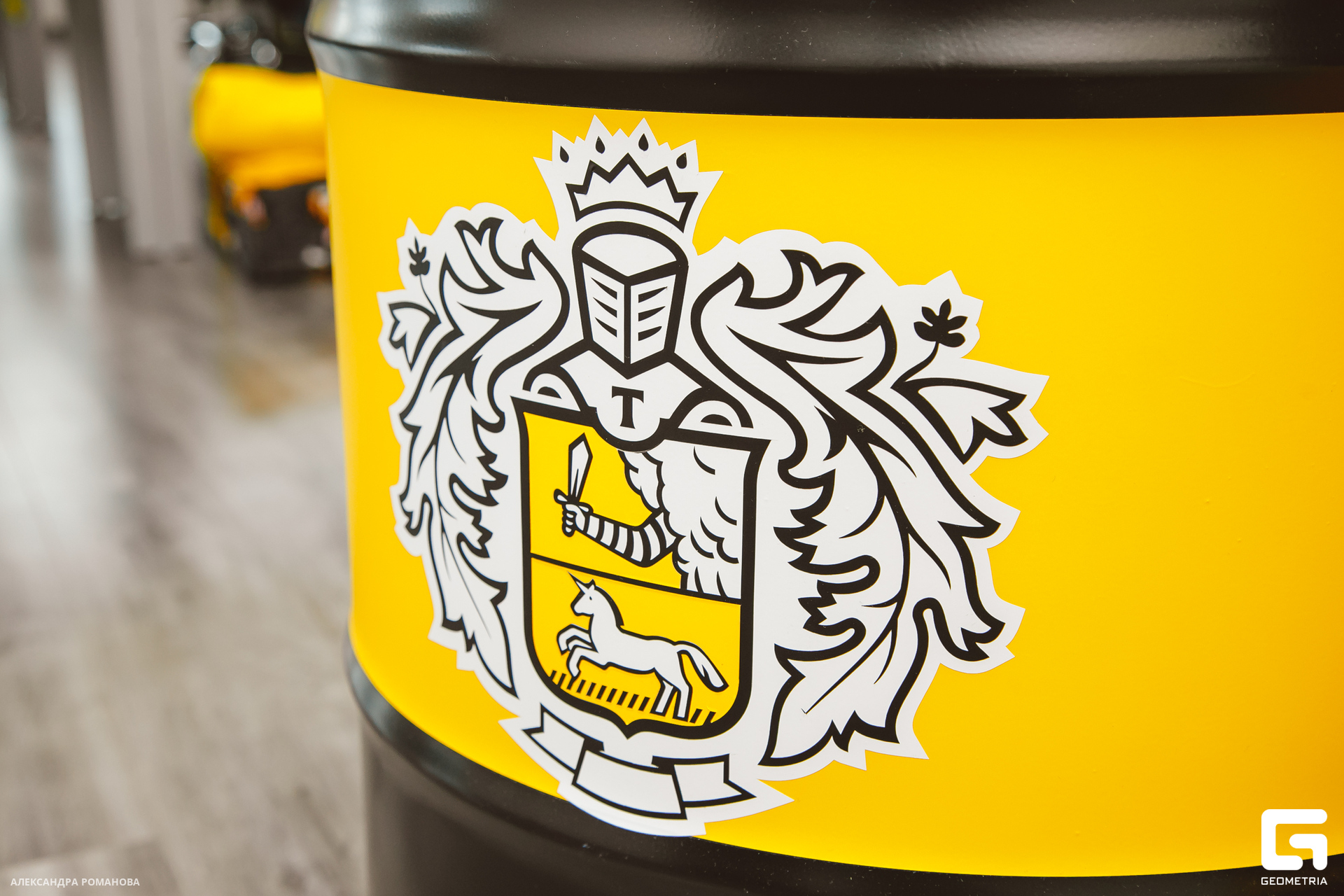 002 2023-07-15  Романова.jpg