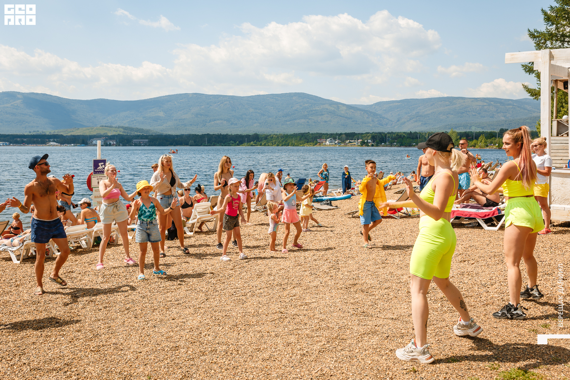 21-06-20 15-44-20.jpg