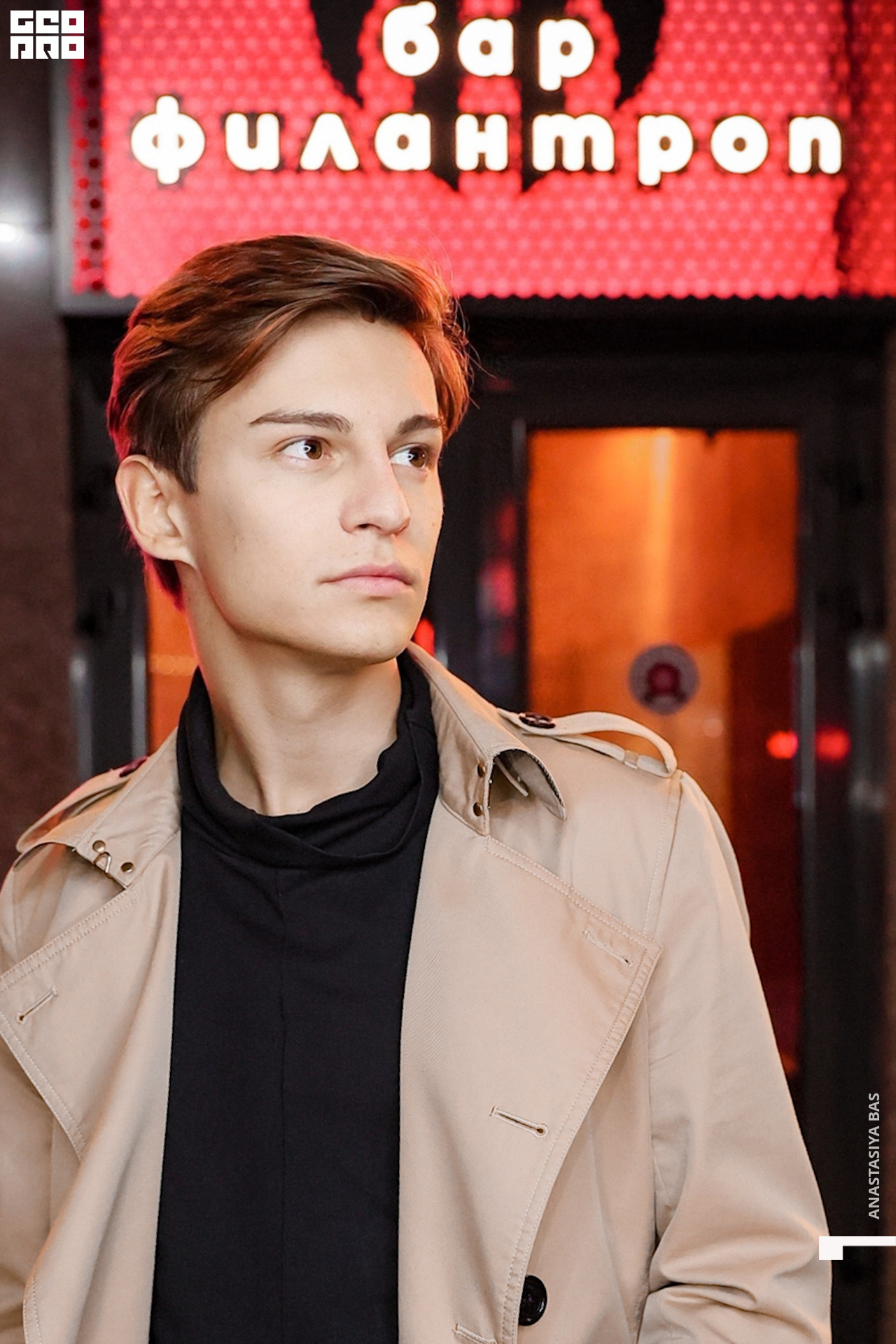 4.11.21. Крабы-Кебабы.  Глаза Геометрии- ANASTASIYA BAS-191.jpg