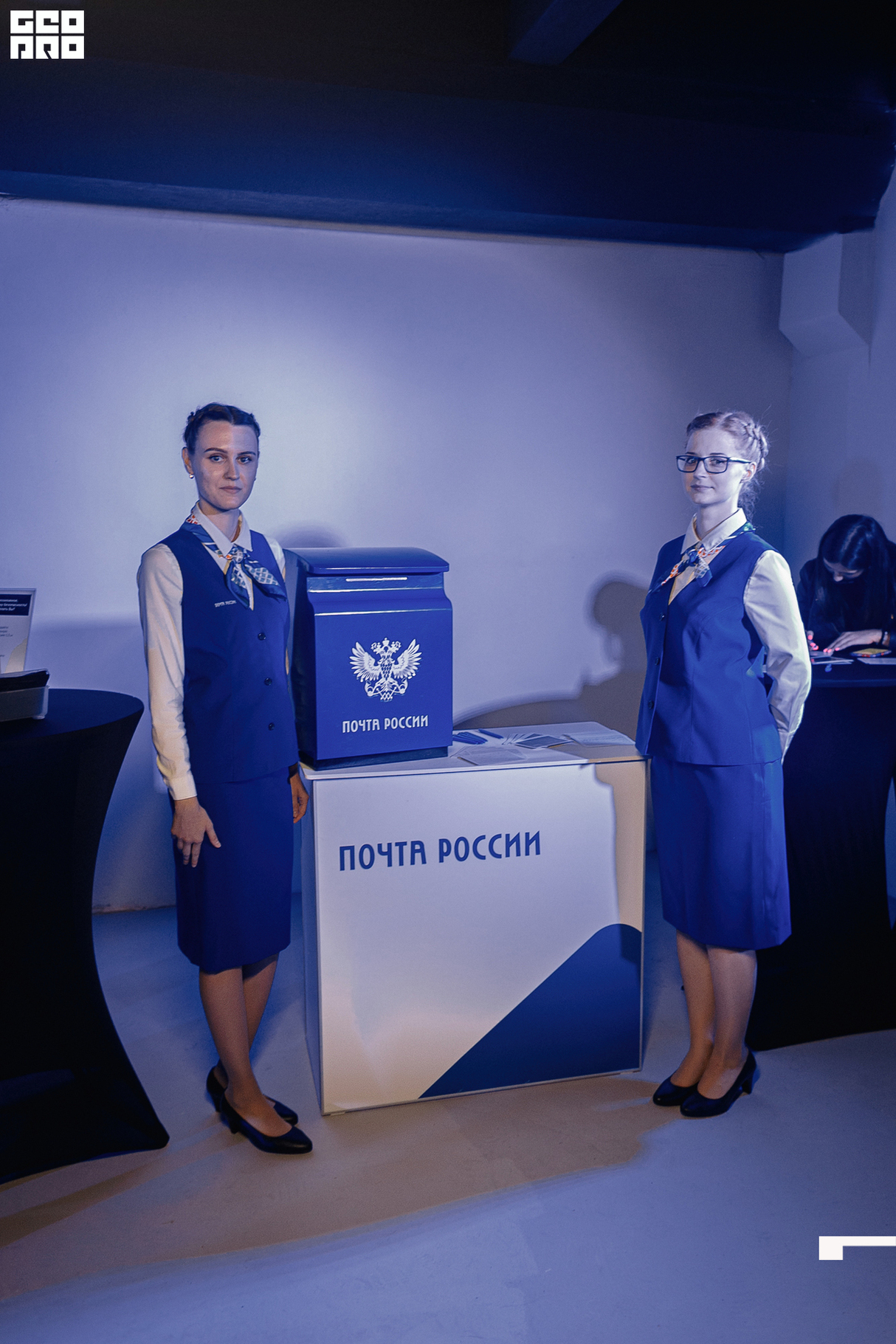 Церемония награждения победителей премии «Инновация-2021» 7