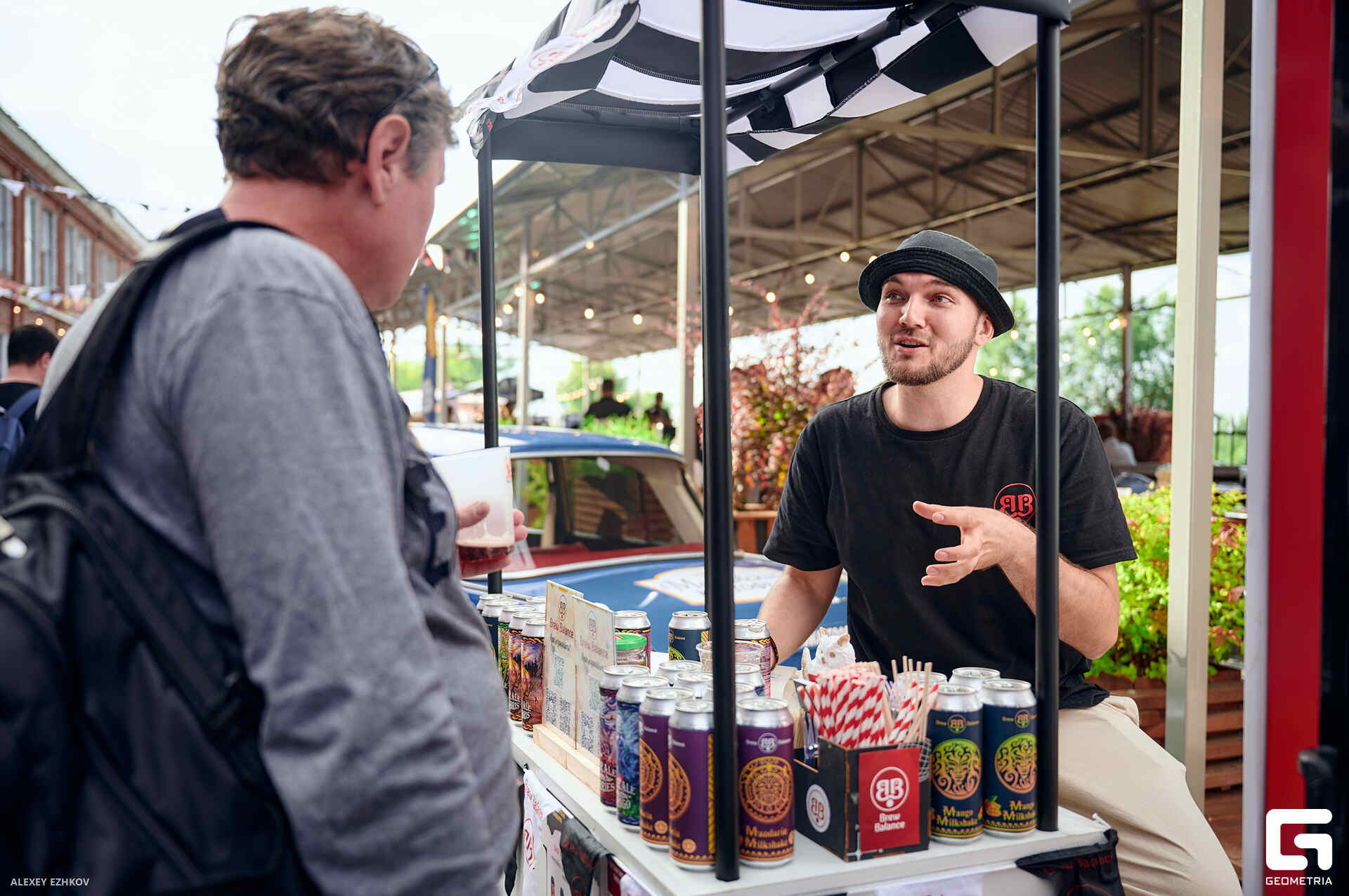 Горький крафт_0056.jpg