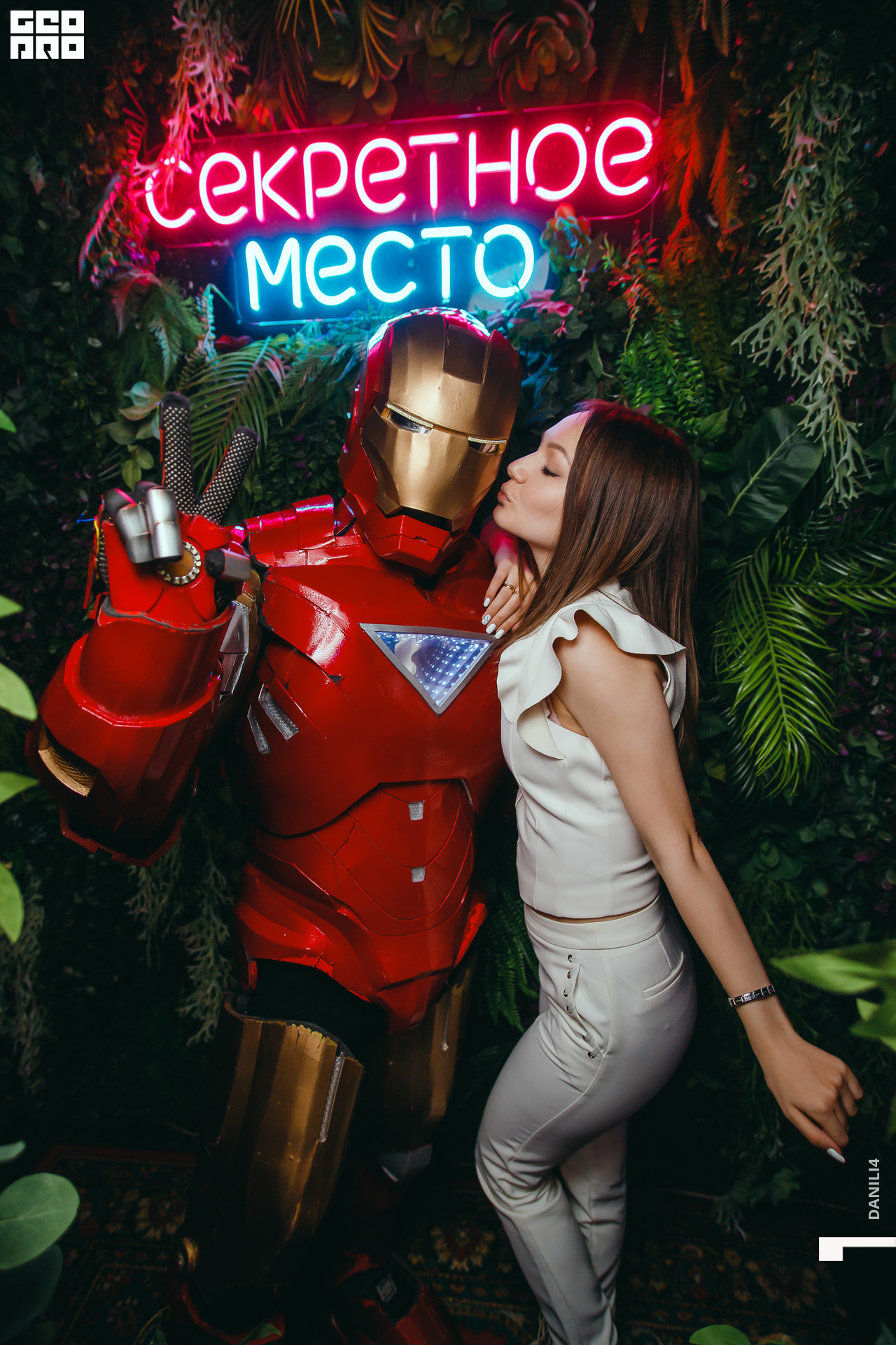 Секретное место 07.03.2021_002.jpg