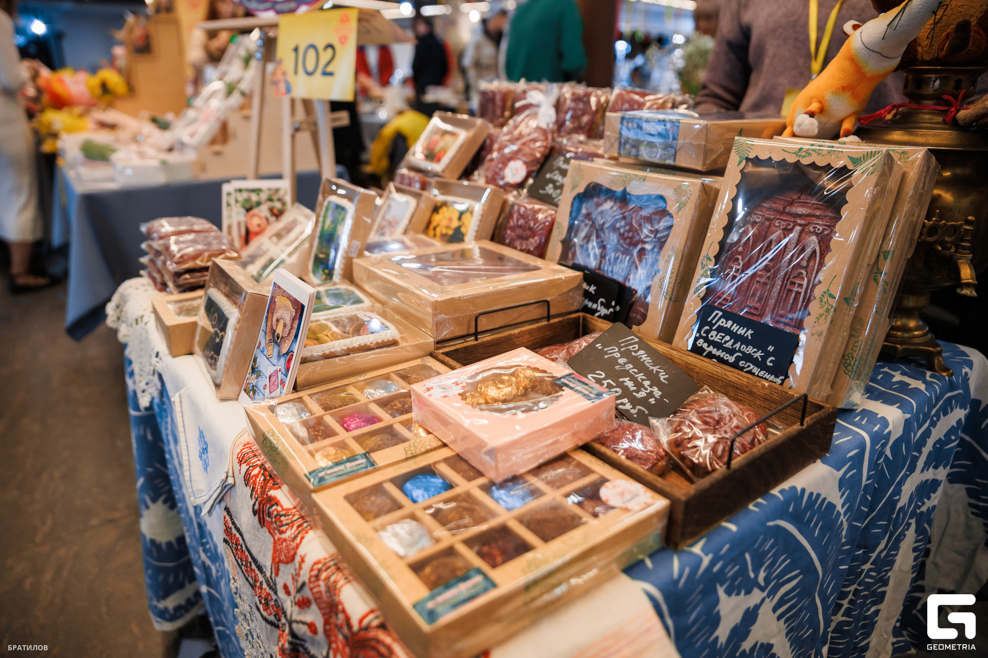 040 - 01_03_25 - 15_13_40 - Bratilov.jpg