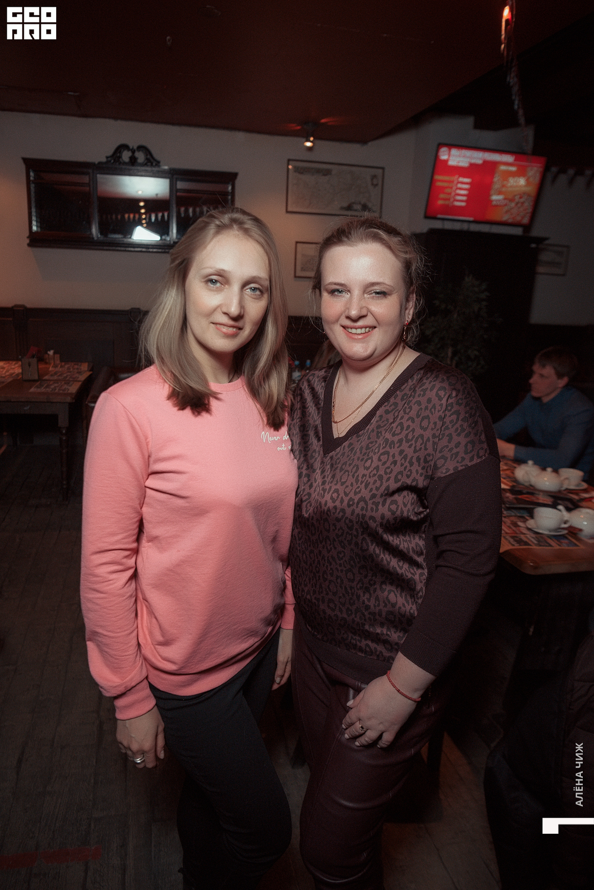 Квиз, плиз! #260 19