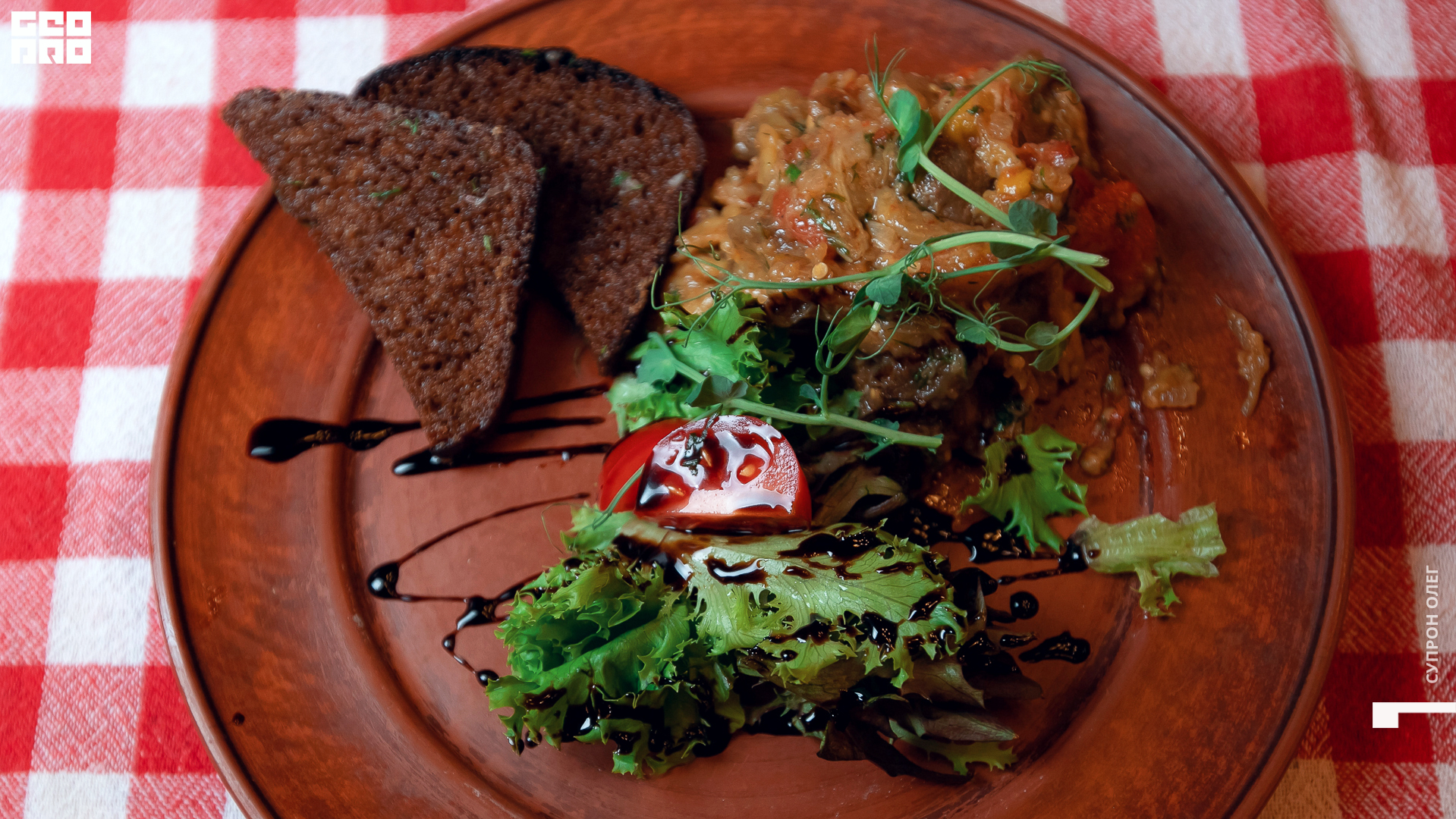 IMG_1610 копия.jpg