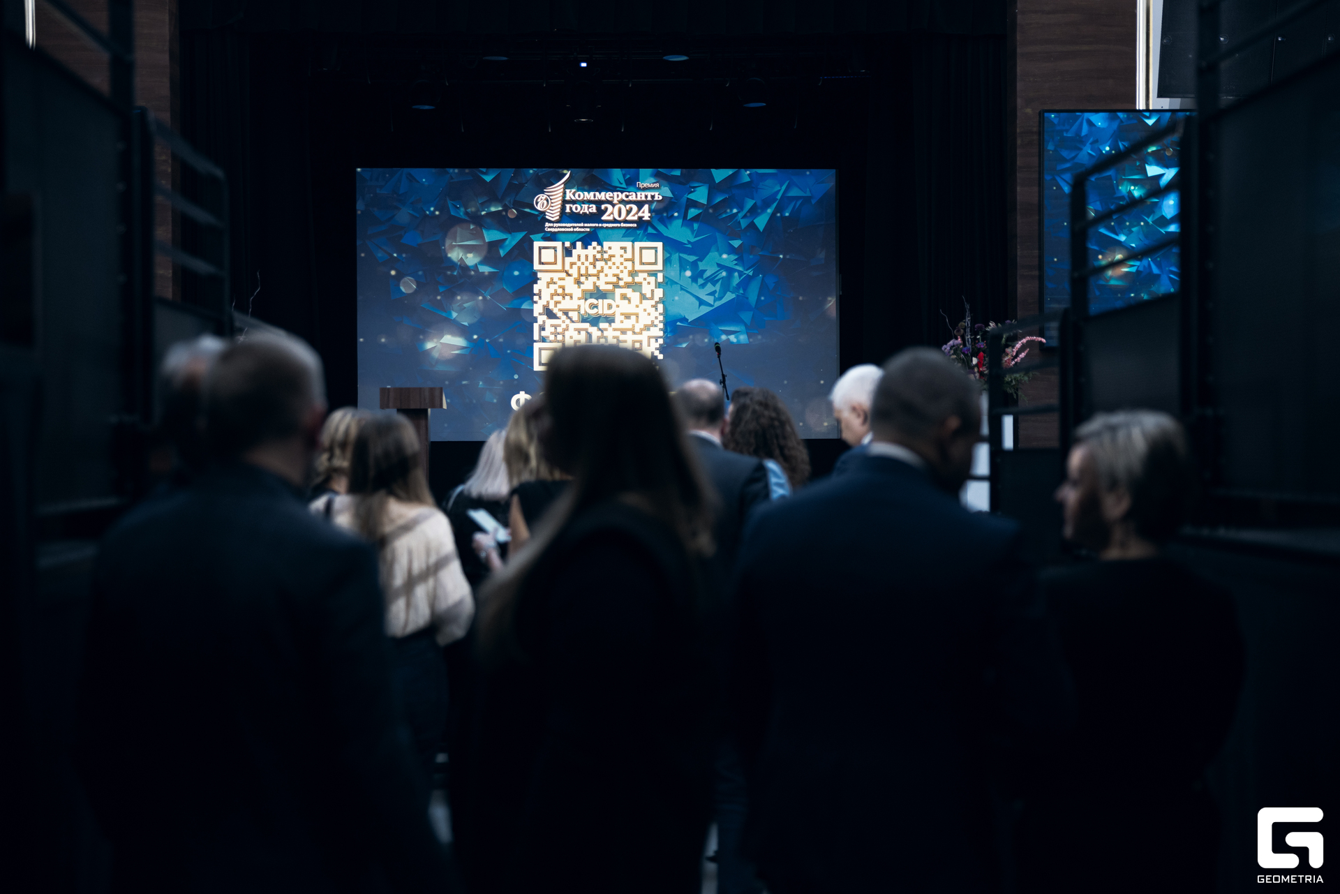 116-181024-0909 Комерсант-Михайлов.jpg