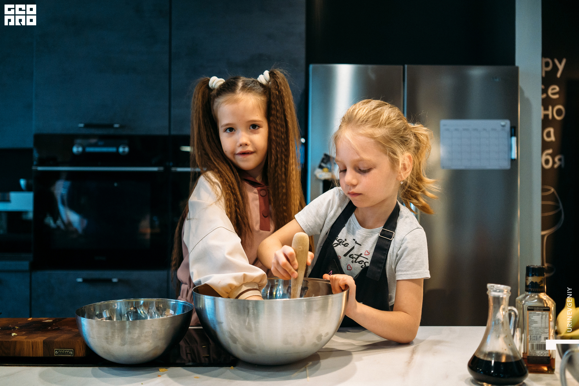 09.07.2021. Каре День (28).jpg