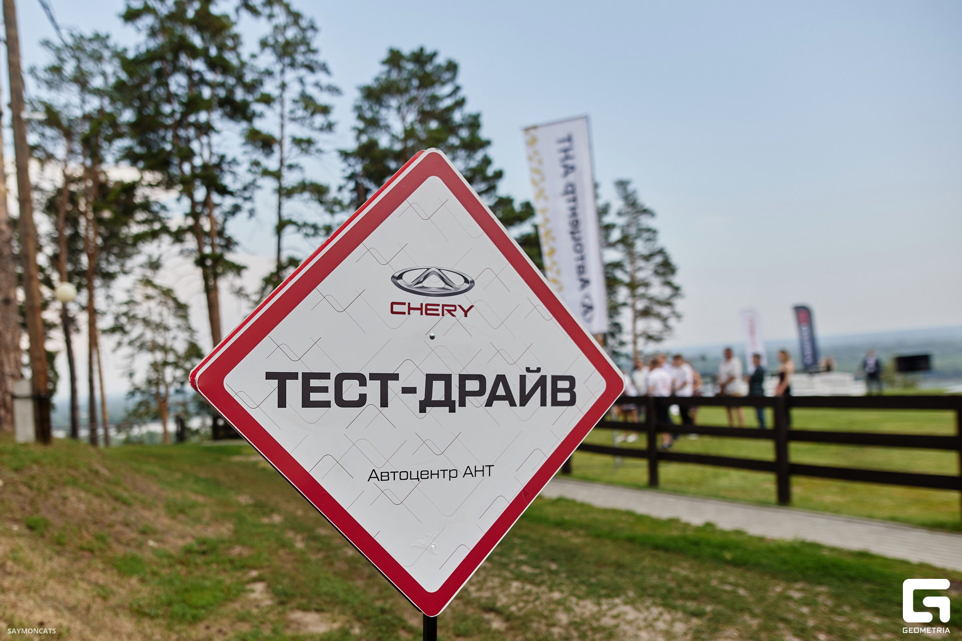 1N1A1987_новый размер.jpg