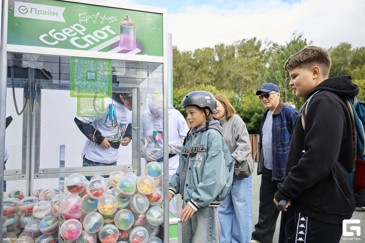 СберСпот — фестиваль современной уличной культуры 17