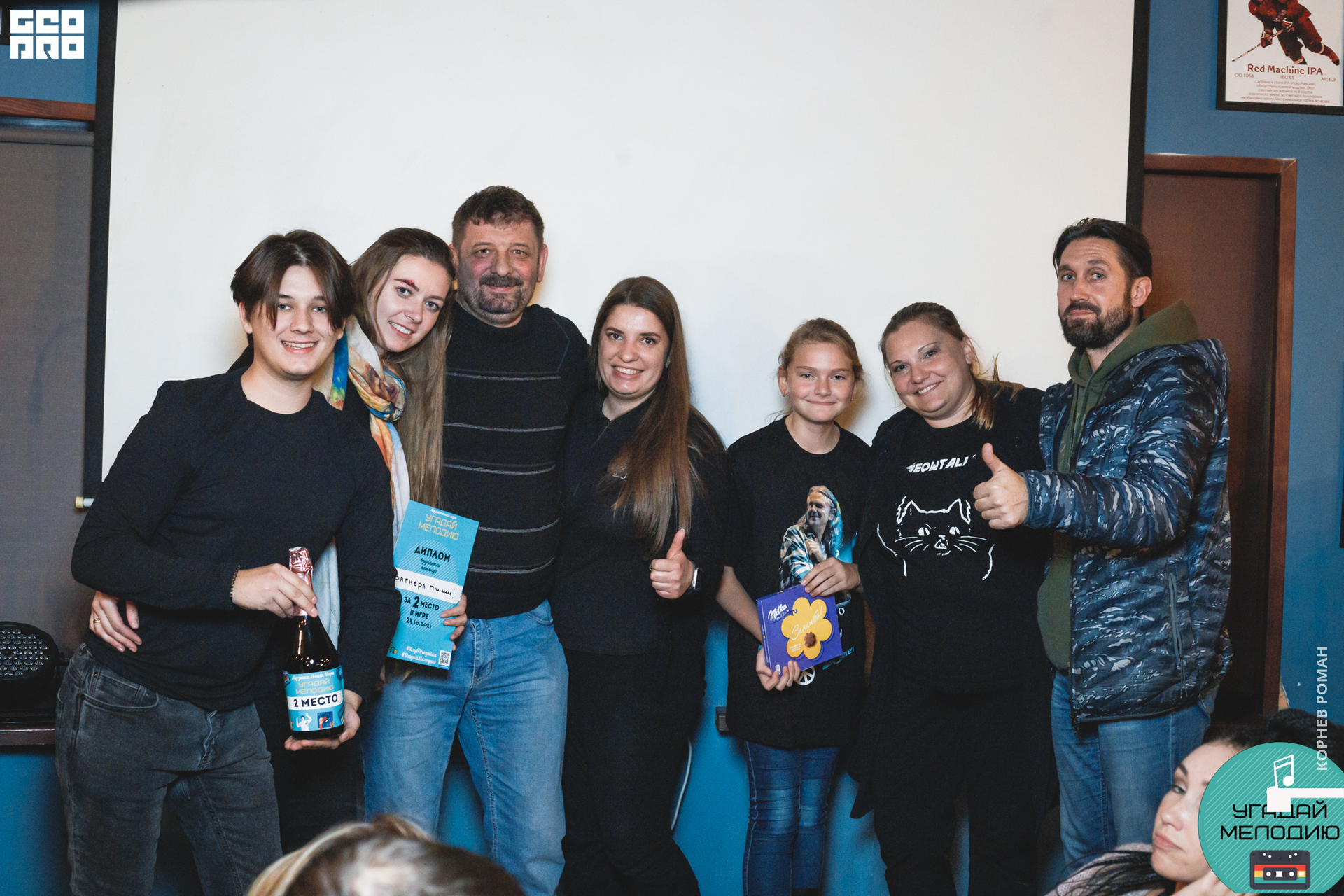 Угадай мелодию (282 of 171).JPG