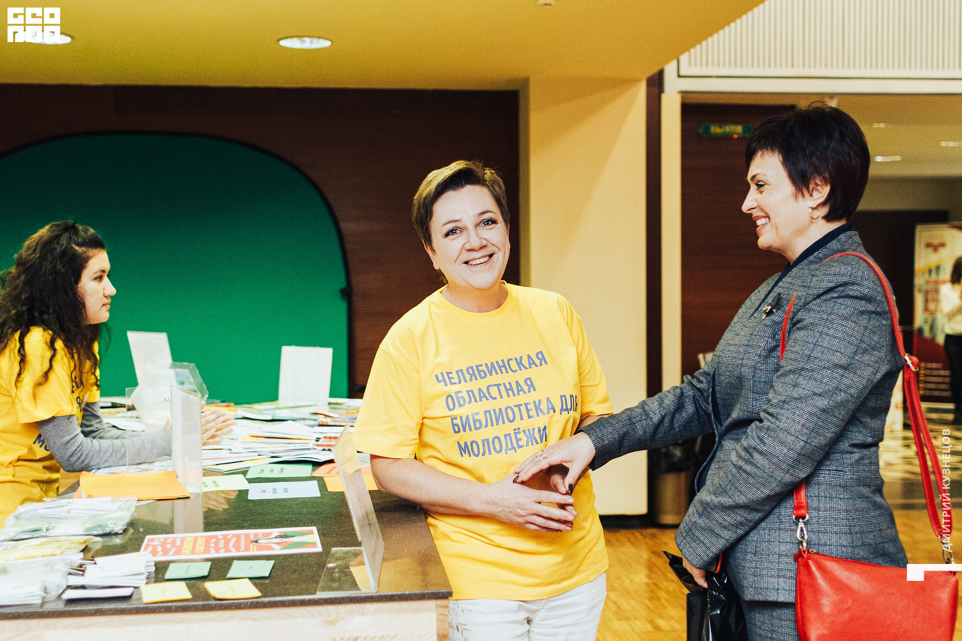 015-2022-09-23 12-39-28-Kuznetsov.jpg