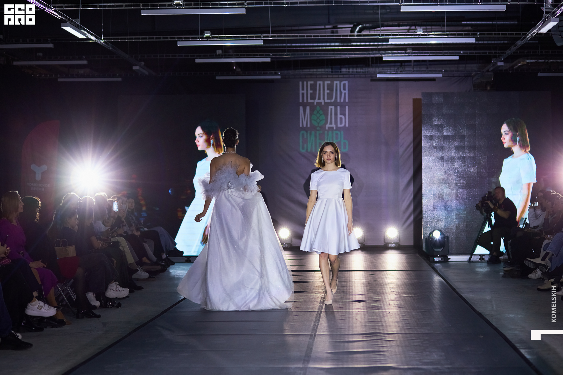 608-2022_10_22-19-51-01 - Komelskih.JPG