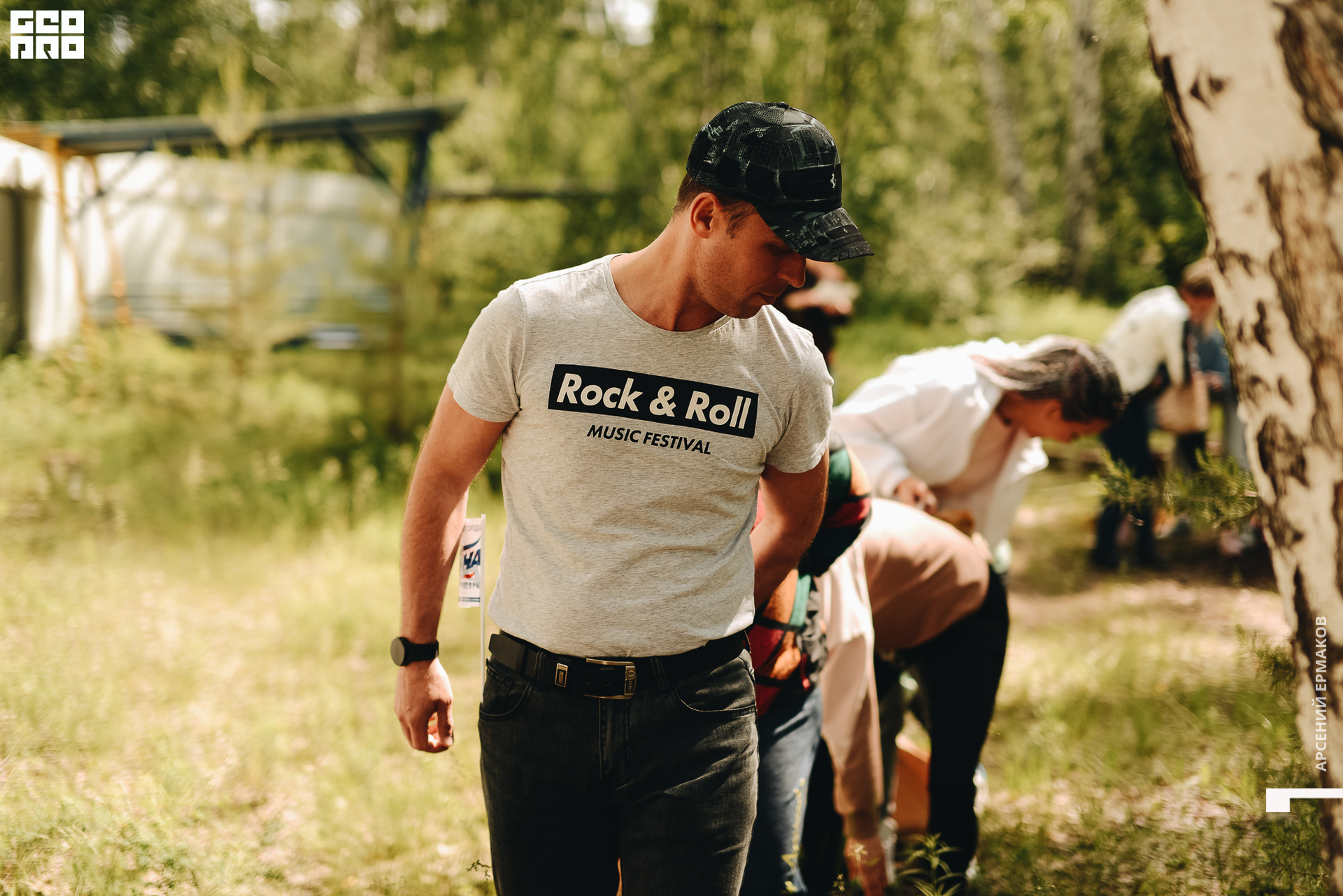 092 2022-06-11-141808_arseniyermakov.jpg