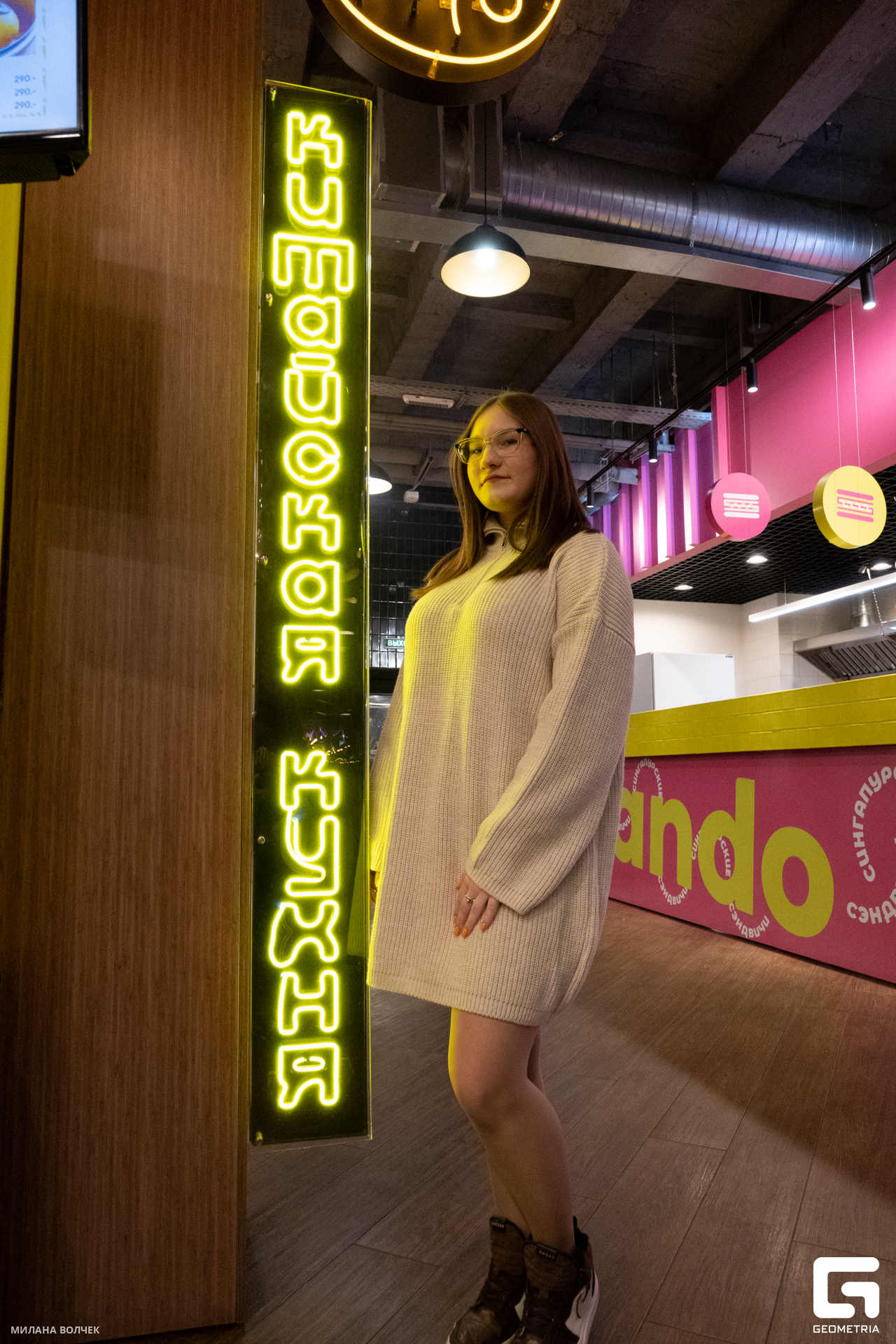 032_20231028 Волчек.jpg