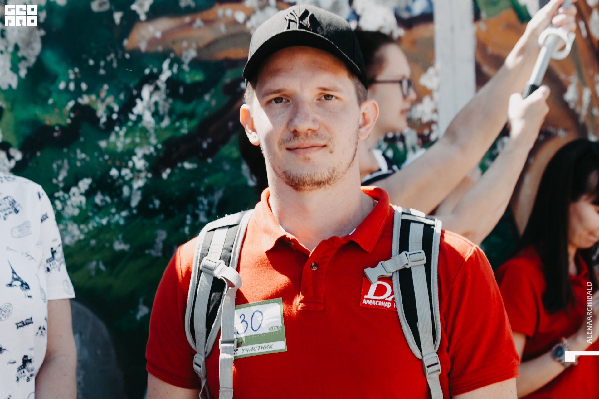 2021-05-29 11-30-06_alenaarchibald_049.JPG