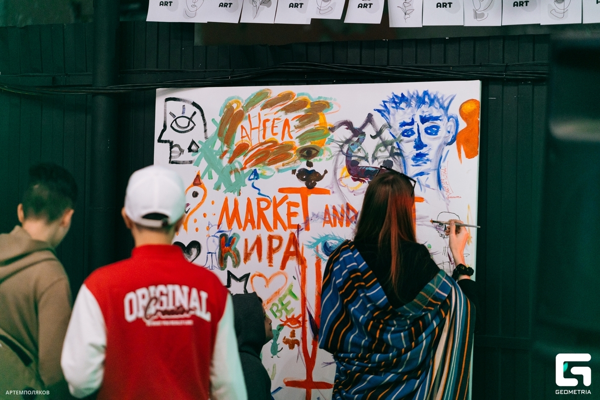 MARKET AND ART часть 2 26