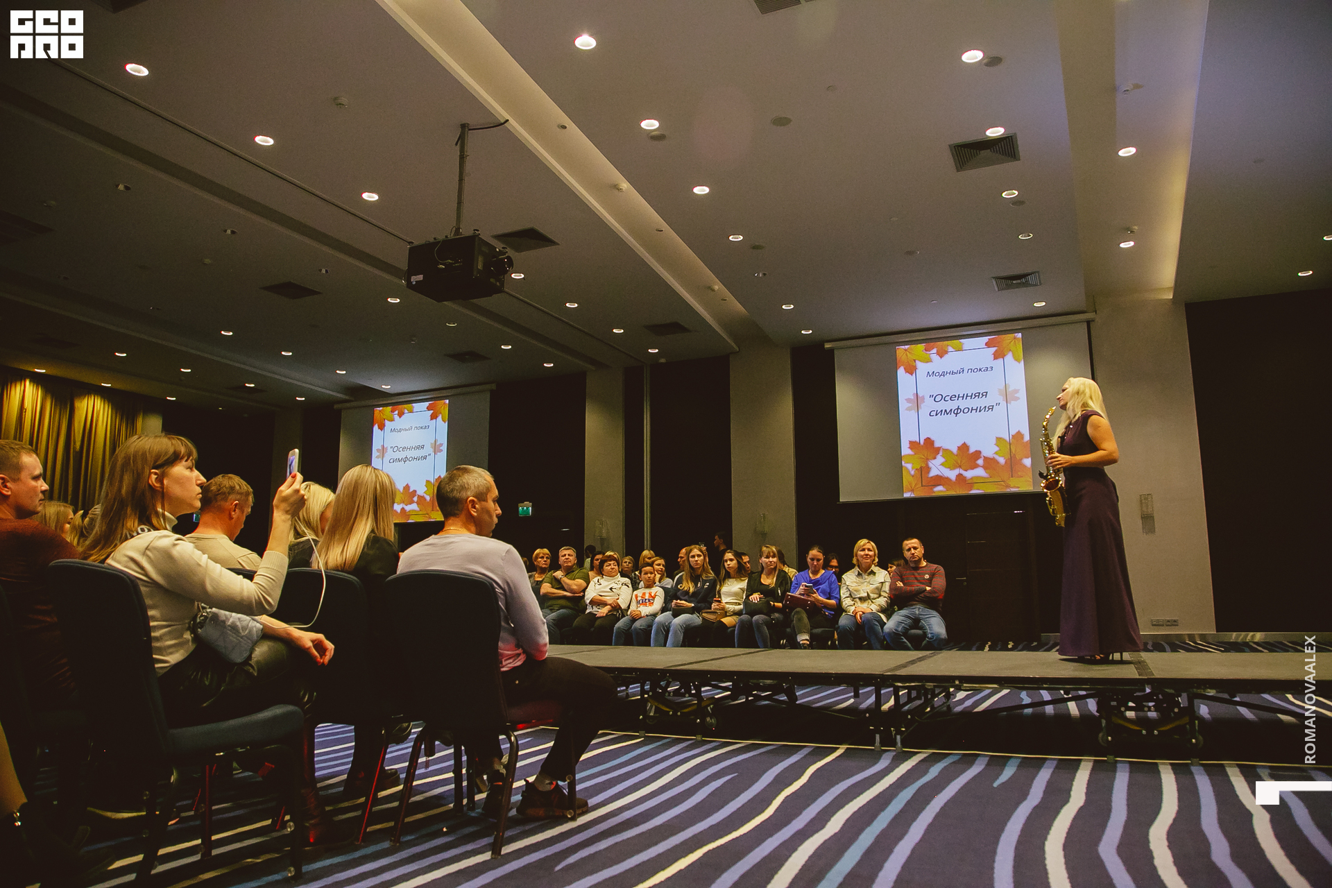 213 221011 025720 @romanovaalex.jpg