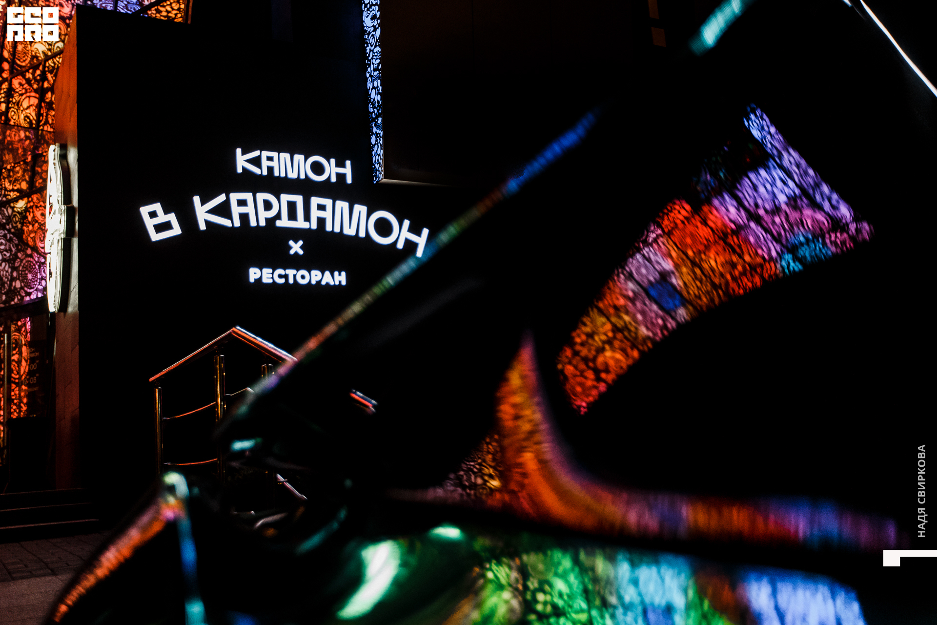 107_2021-06-06 01-29-55 ISAEVA.jpg