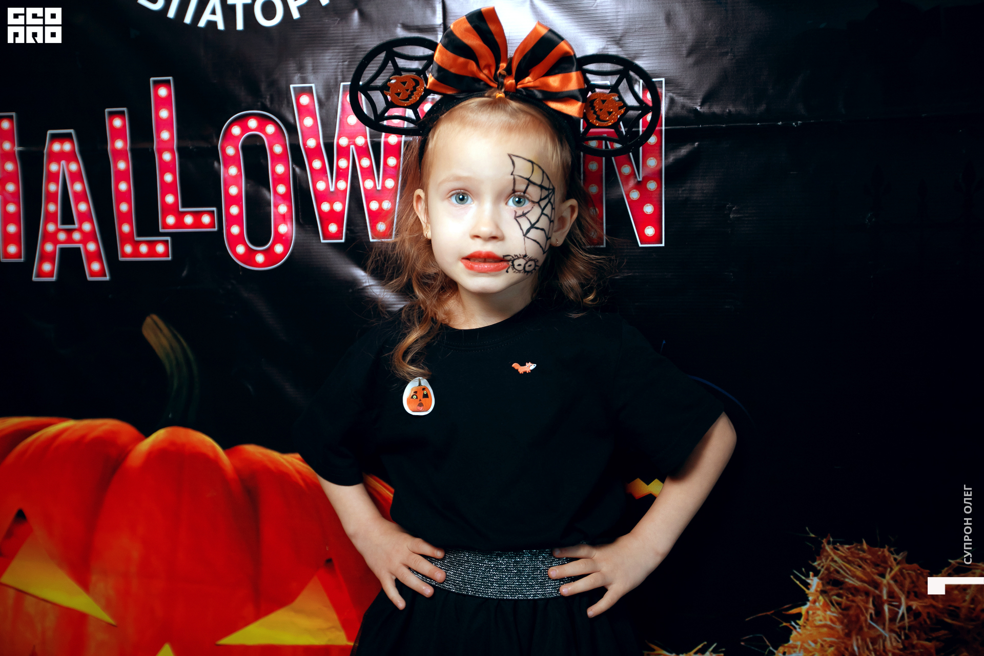 IMG_0177 копия.jpg