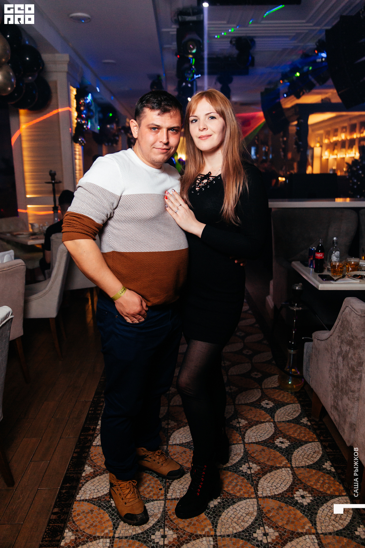 Saturday party 18