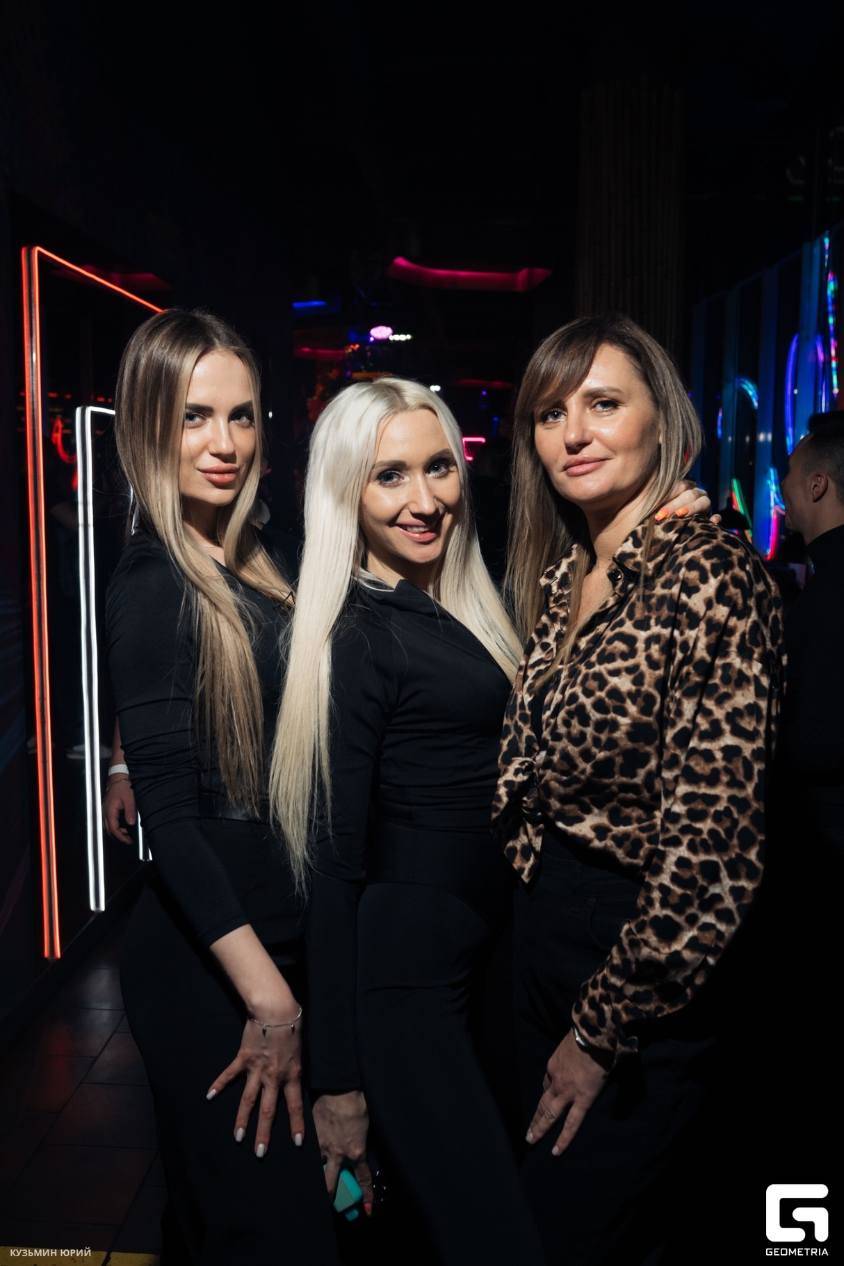 Цвести с ума! 30