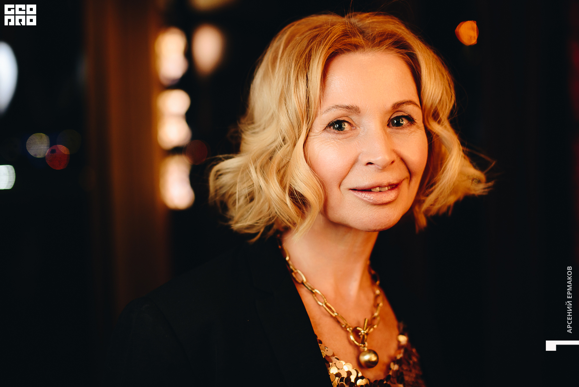 161 225615123122_arseniyermakov.jpg