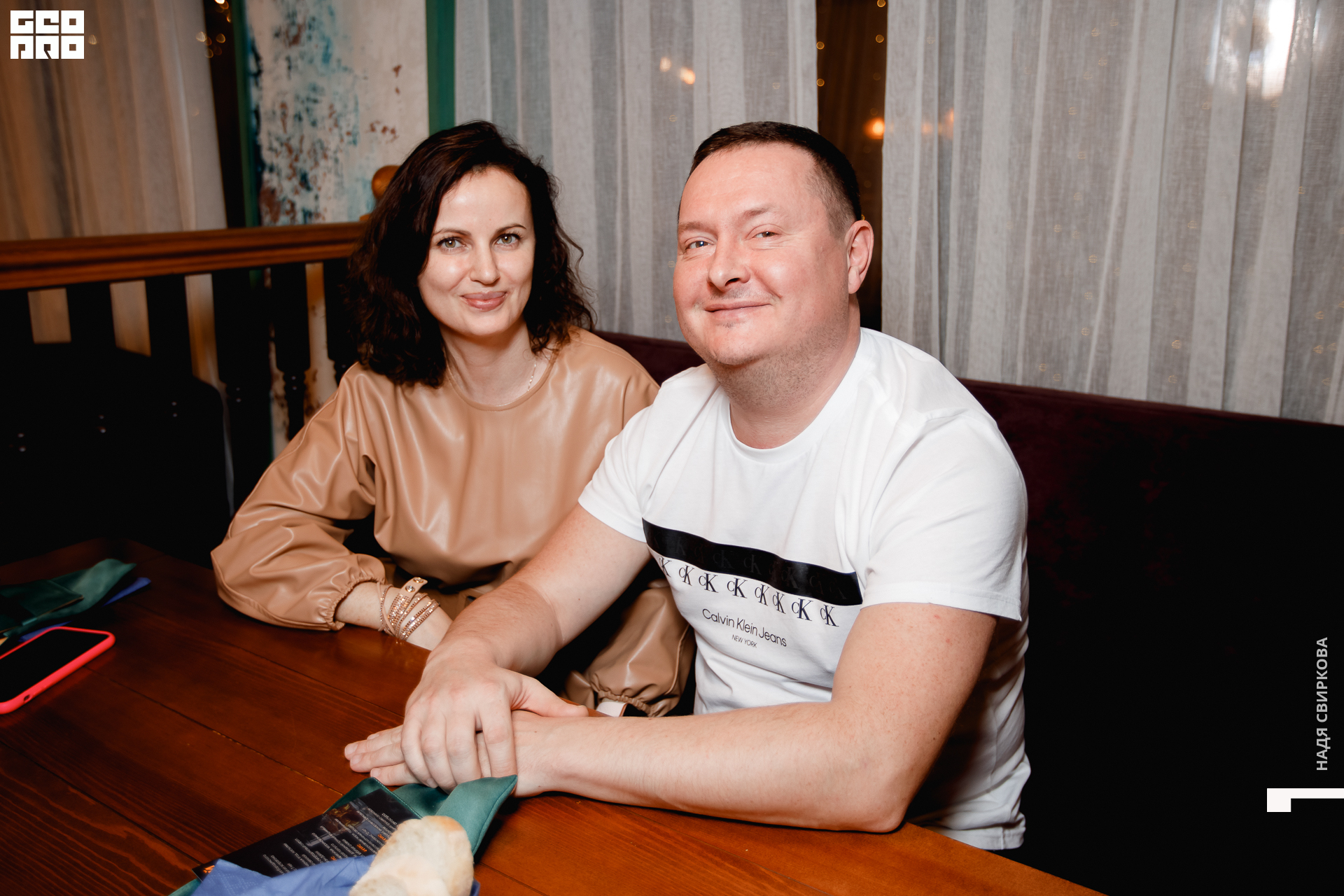 053_21-11-11 ISAEVA.jpg