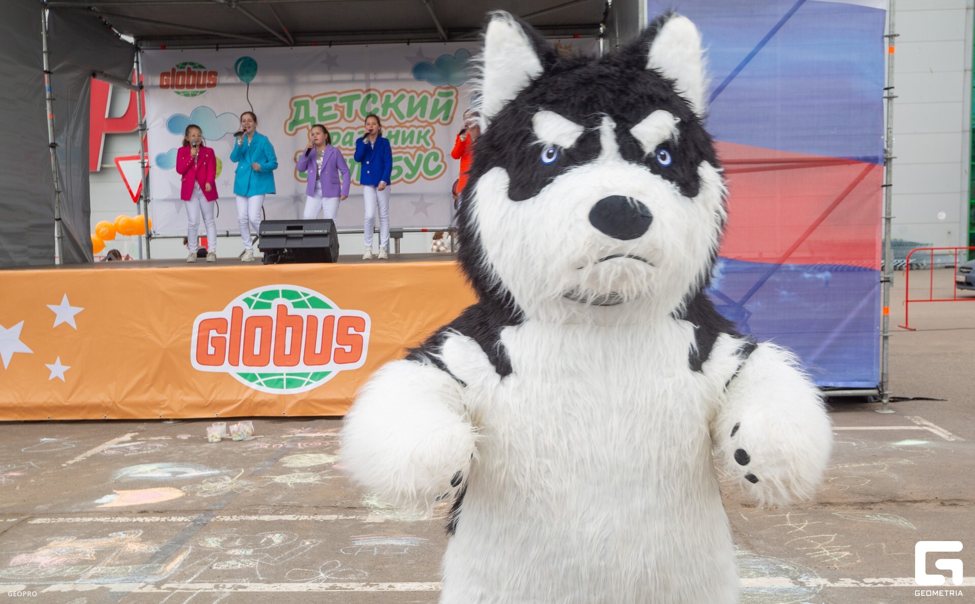 Globus_040623Deti0127.jpg