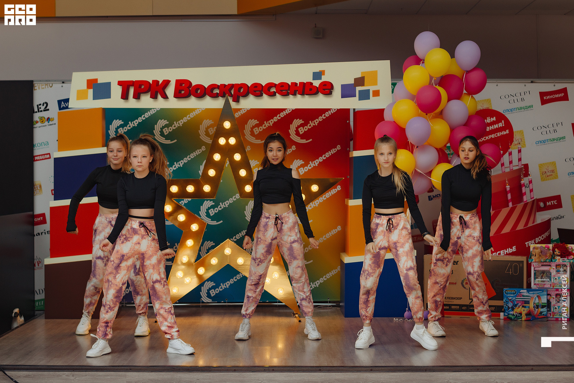 ТРК ДР 2022 00027.jpg