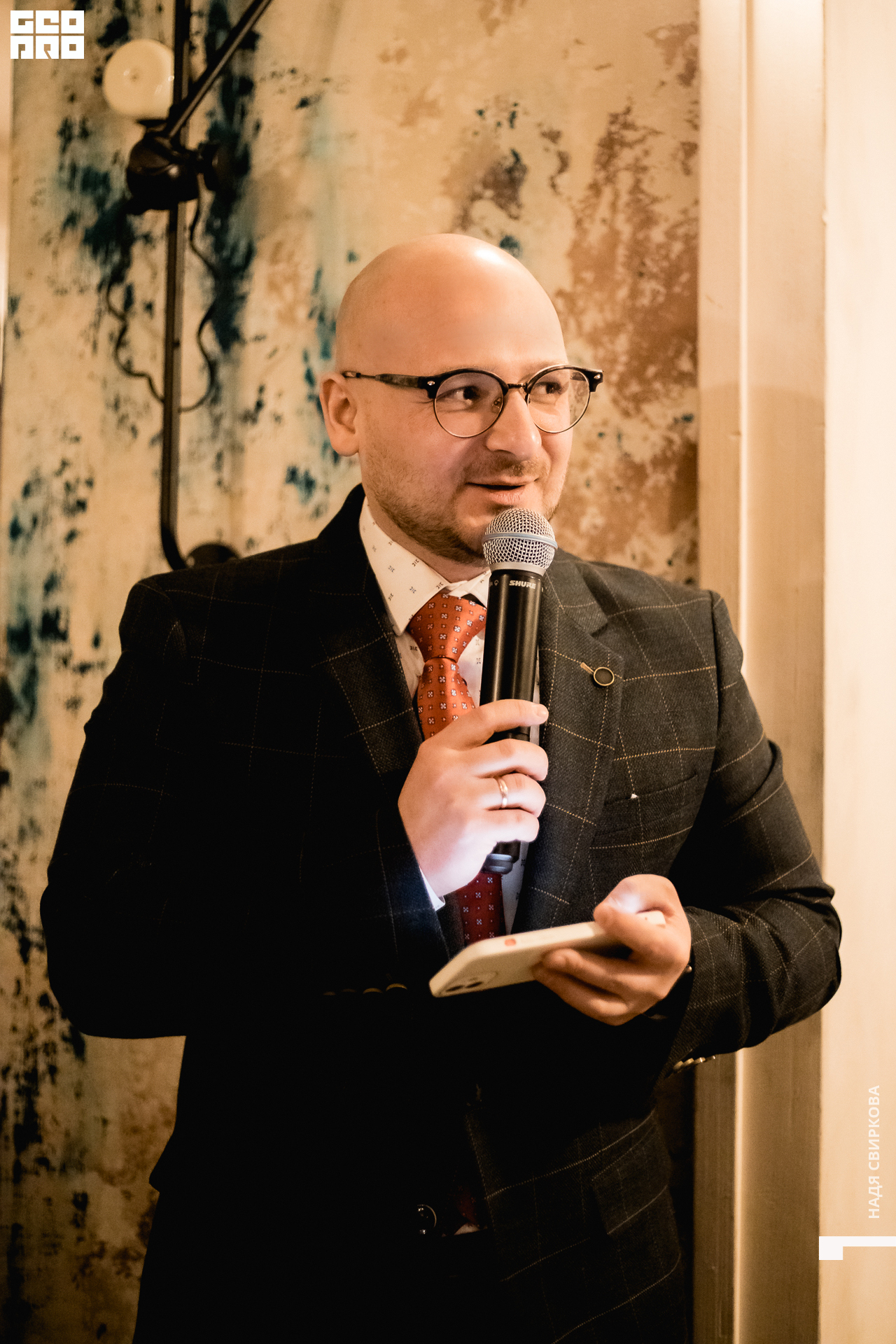 077_22-01-20 ISAEVA.jpg