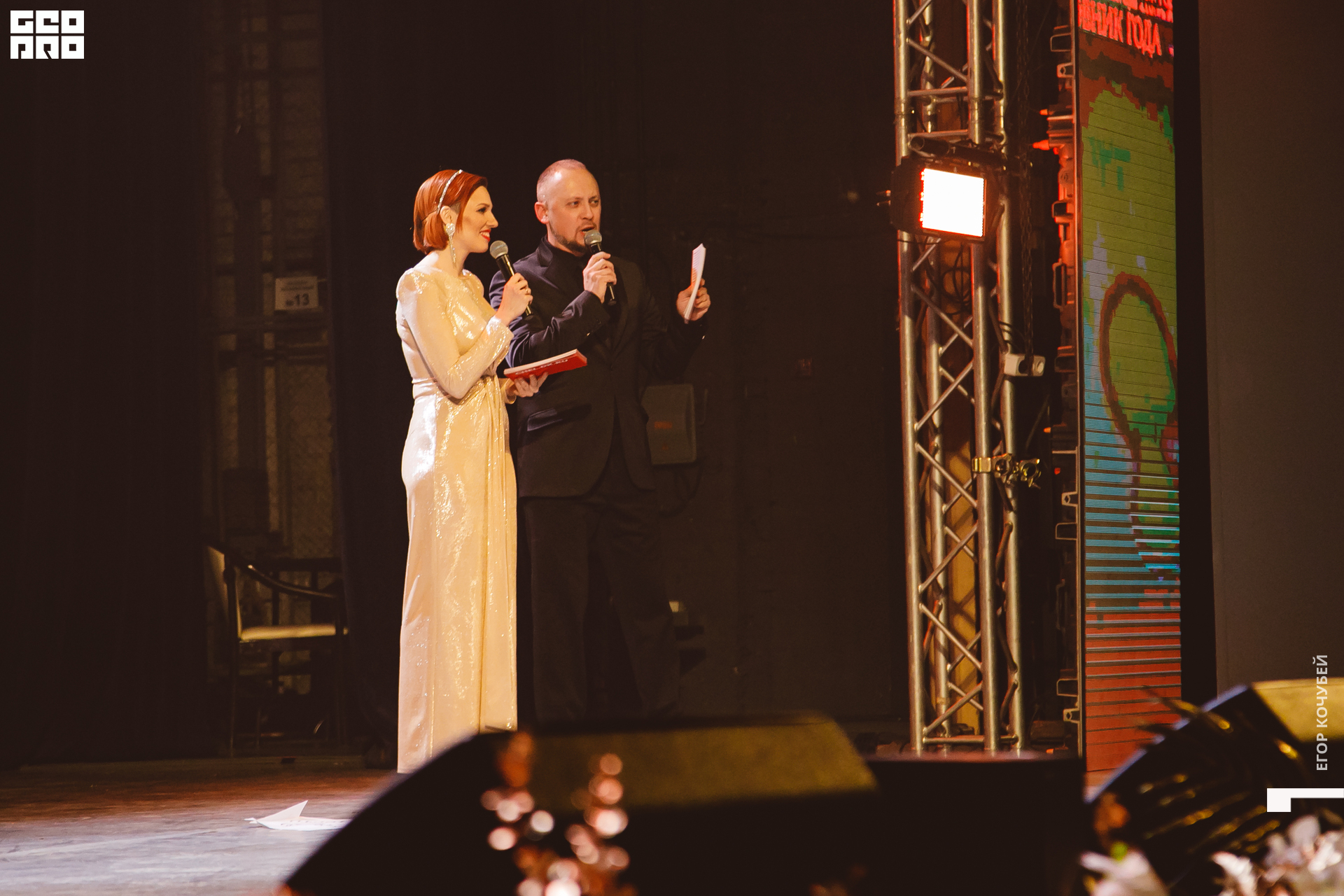 161   120422  230253 .jpg