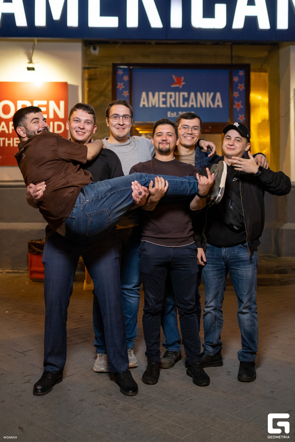 Пятница в баре Americanka 20